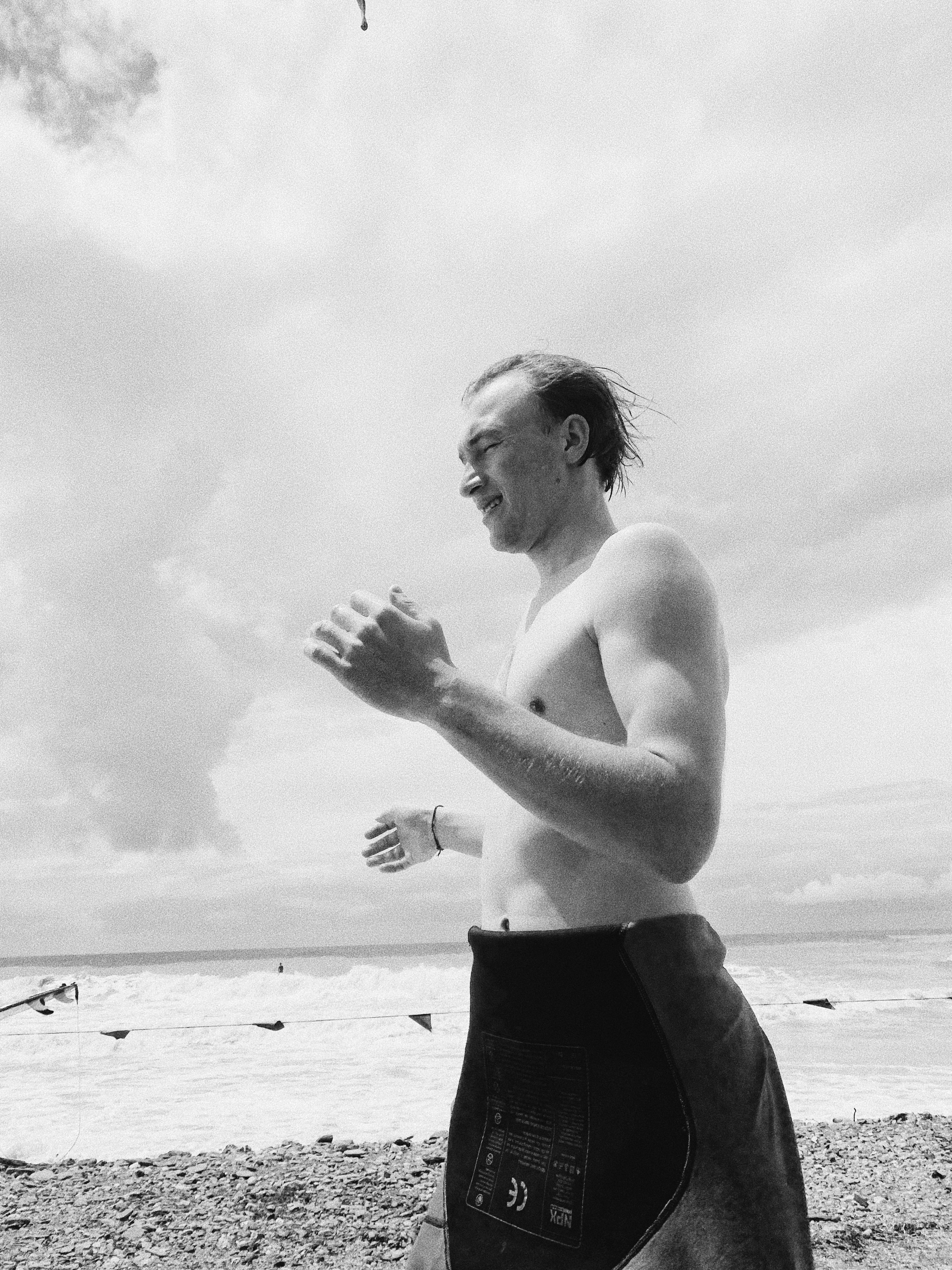 Surfing. Carolinetru