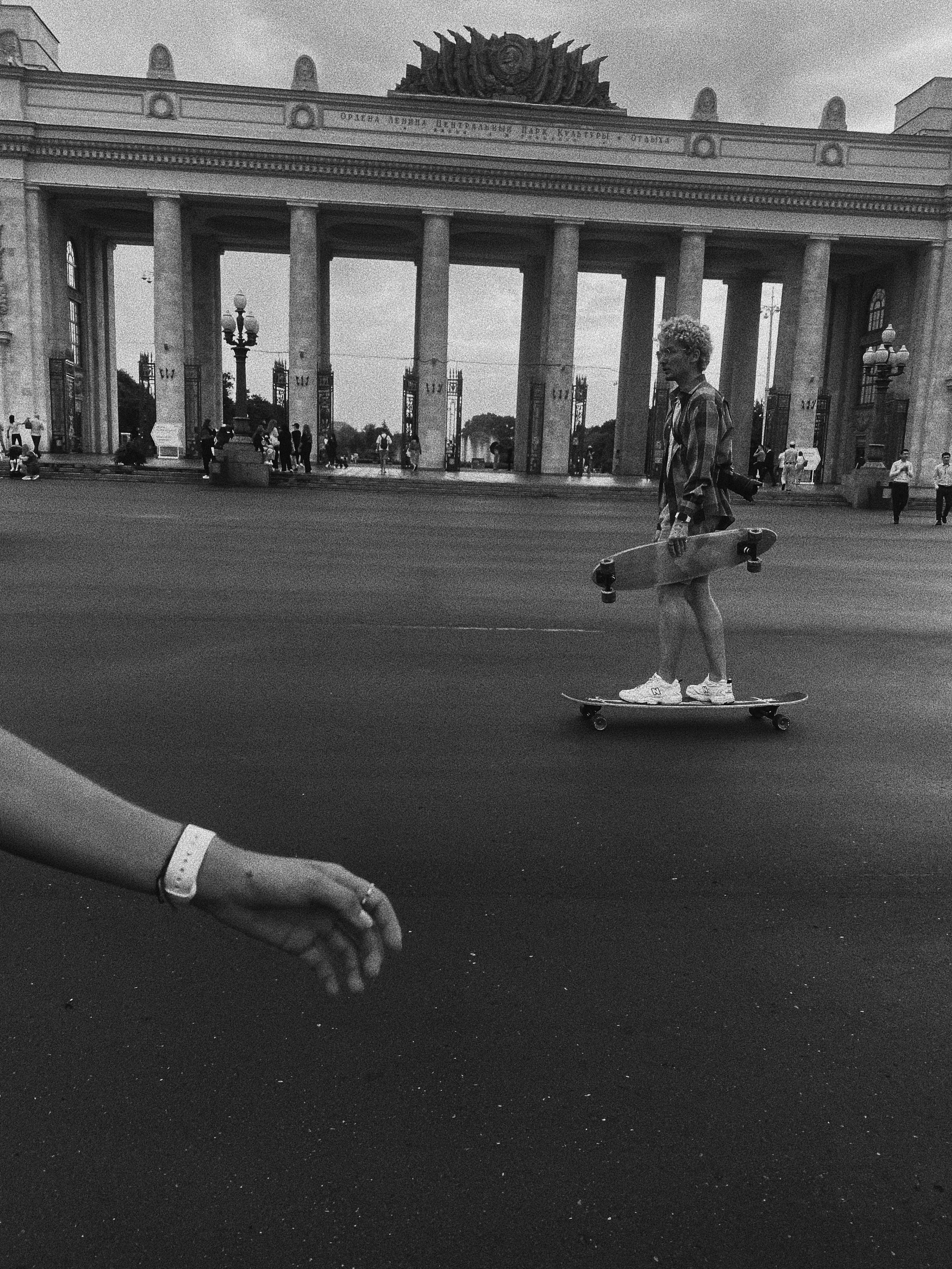 Étrangers. Carolinetru