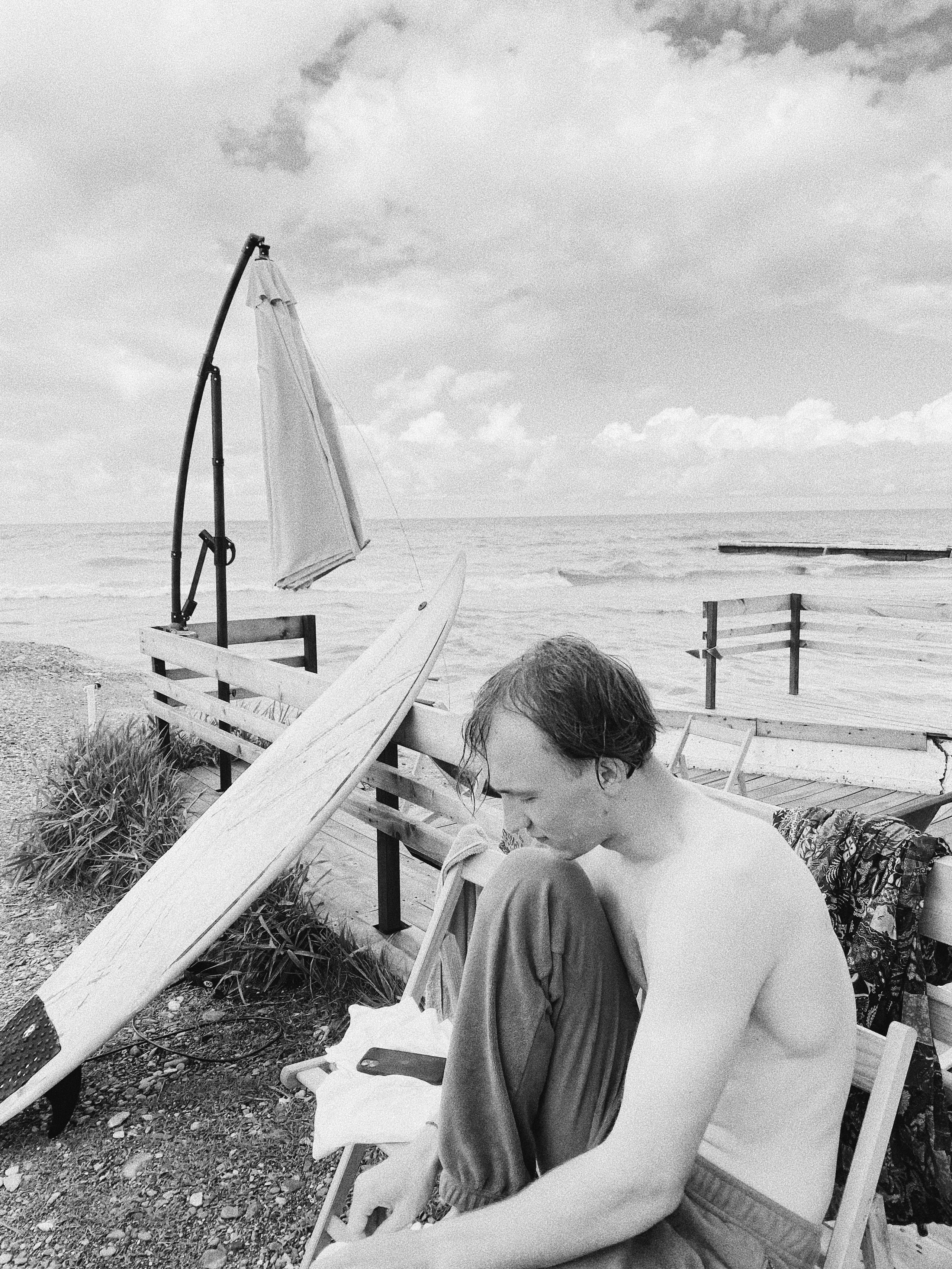 Surfing. Carolinetru