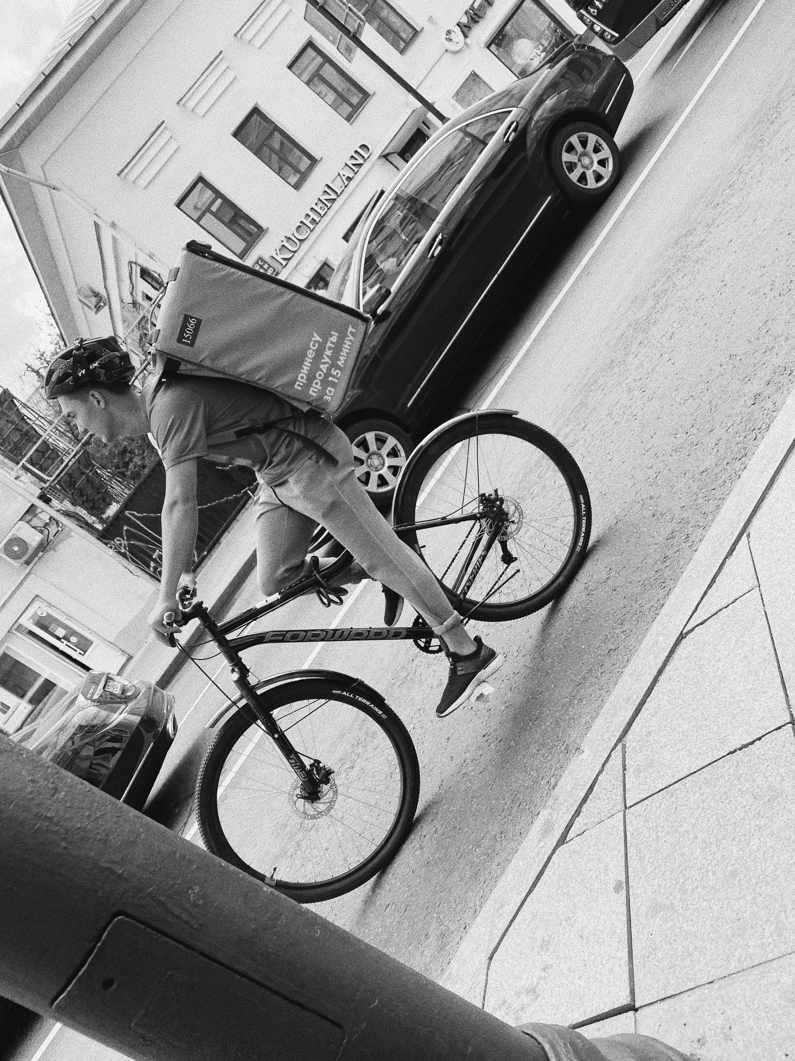 Étrangers. Carolinetru