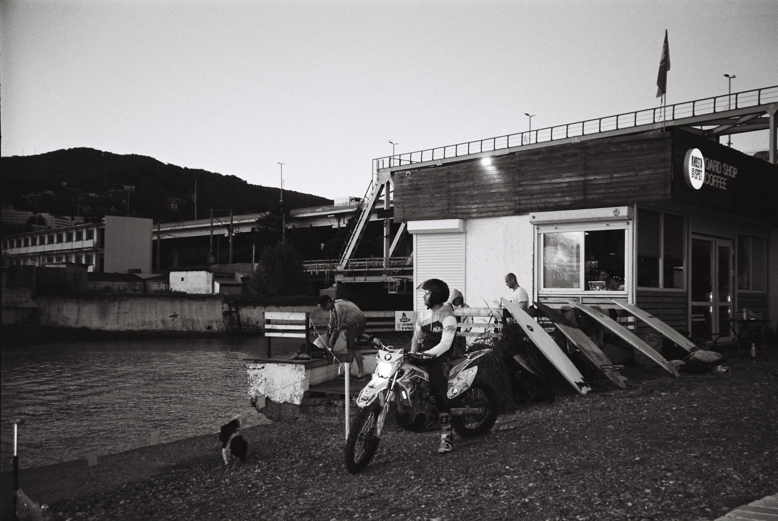 Surfing. Carolinetru