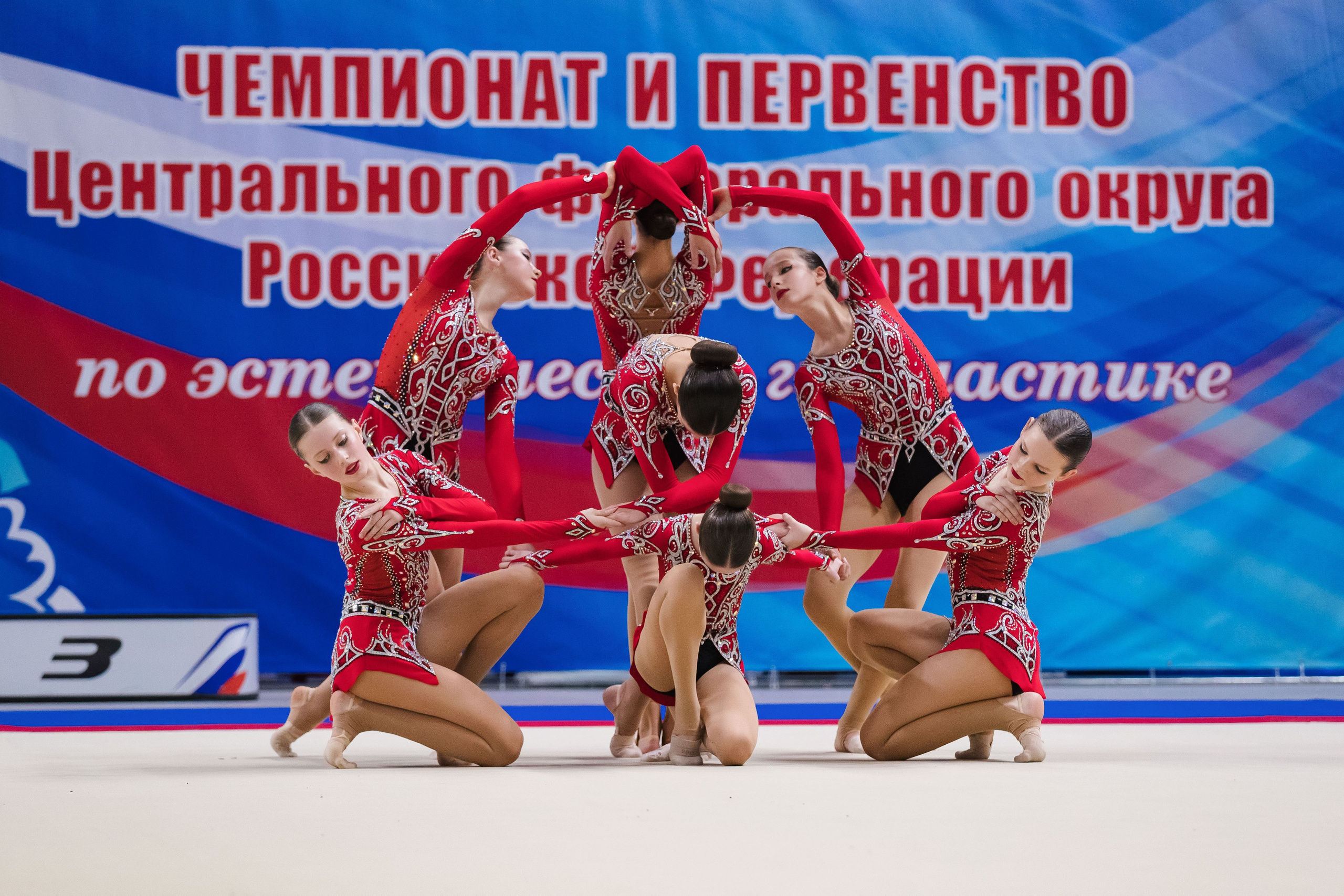 Первенство ЦФО РФ в Смоленске. 2025. Спортивный фотограф Александр Васильев. RG и AGG