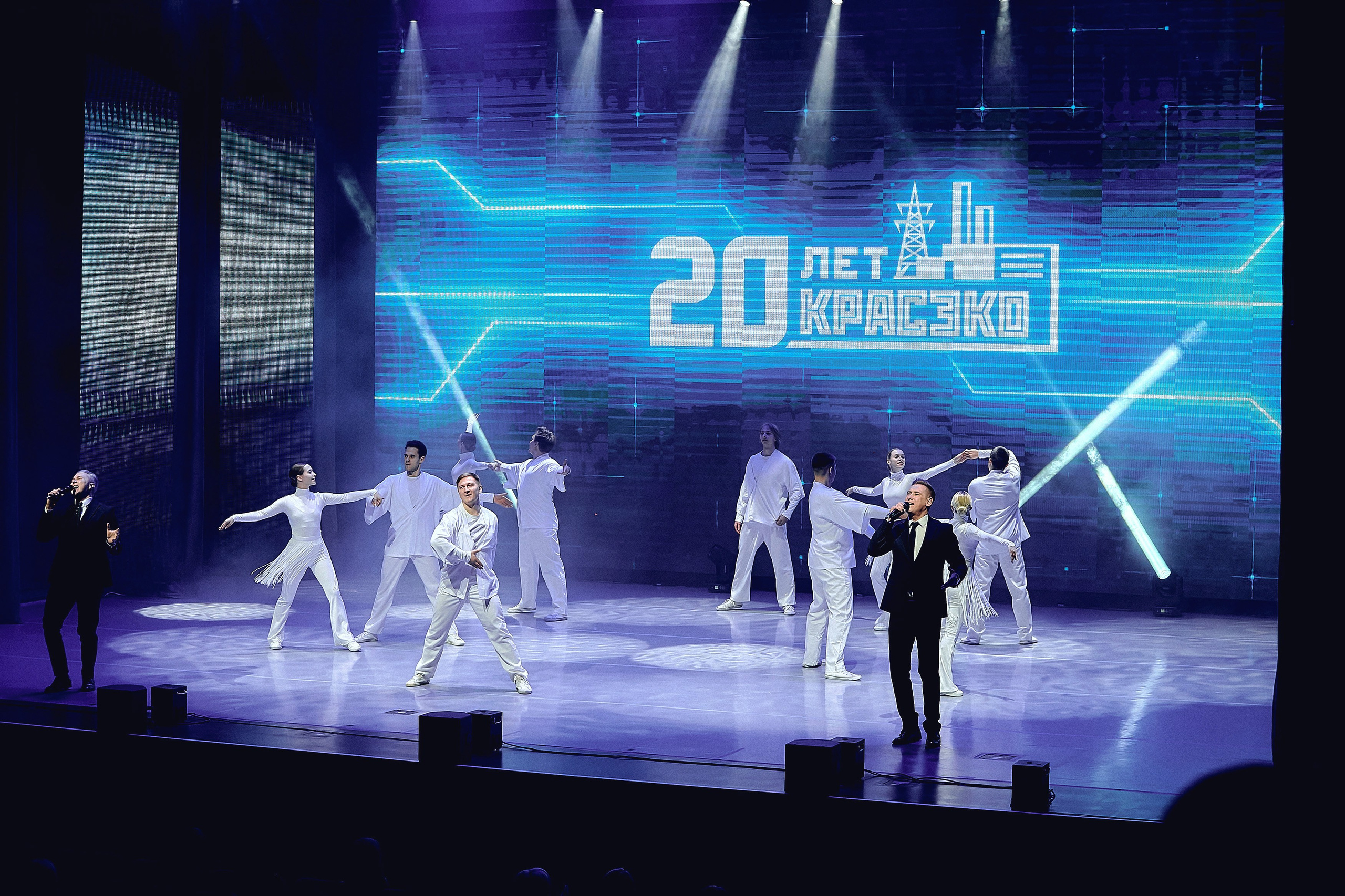 20 лет КРАСЭКО. Фотограф Яковлев Роман — Красноярск