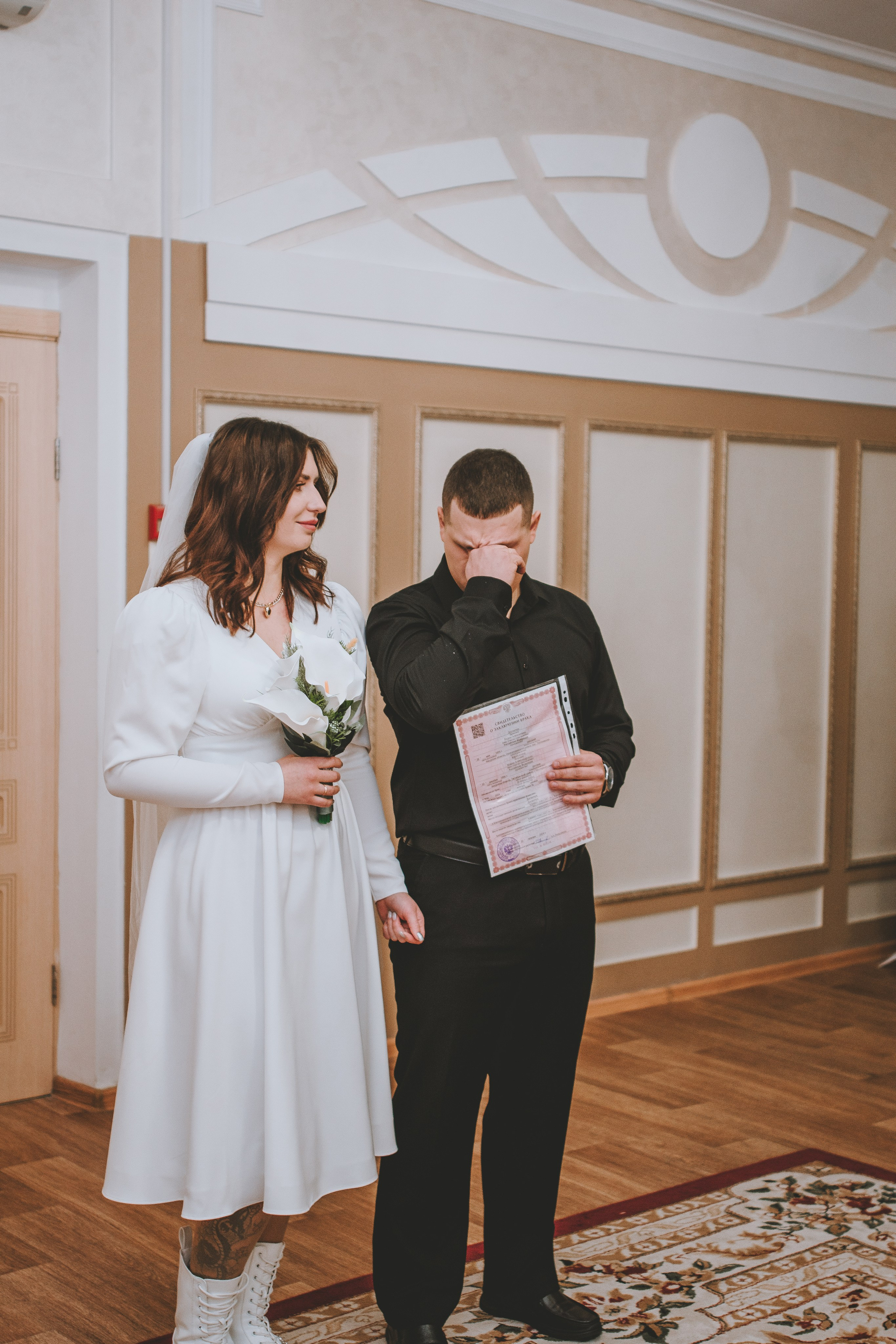 Вадим и Мария