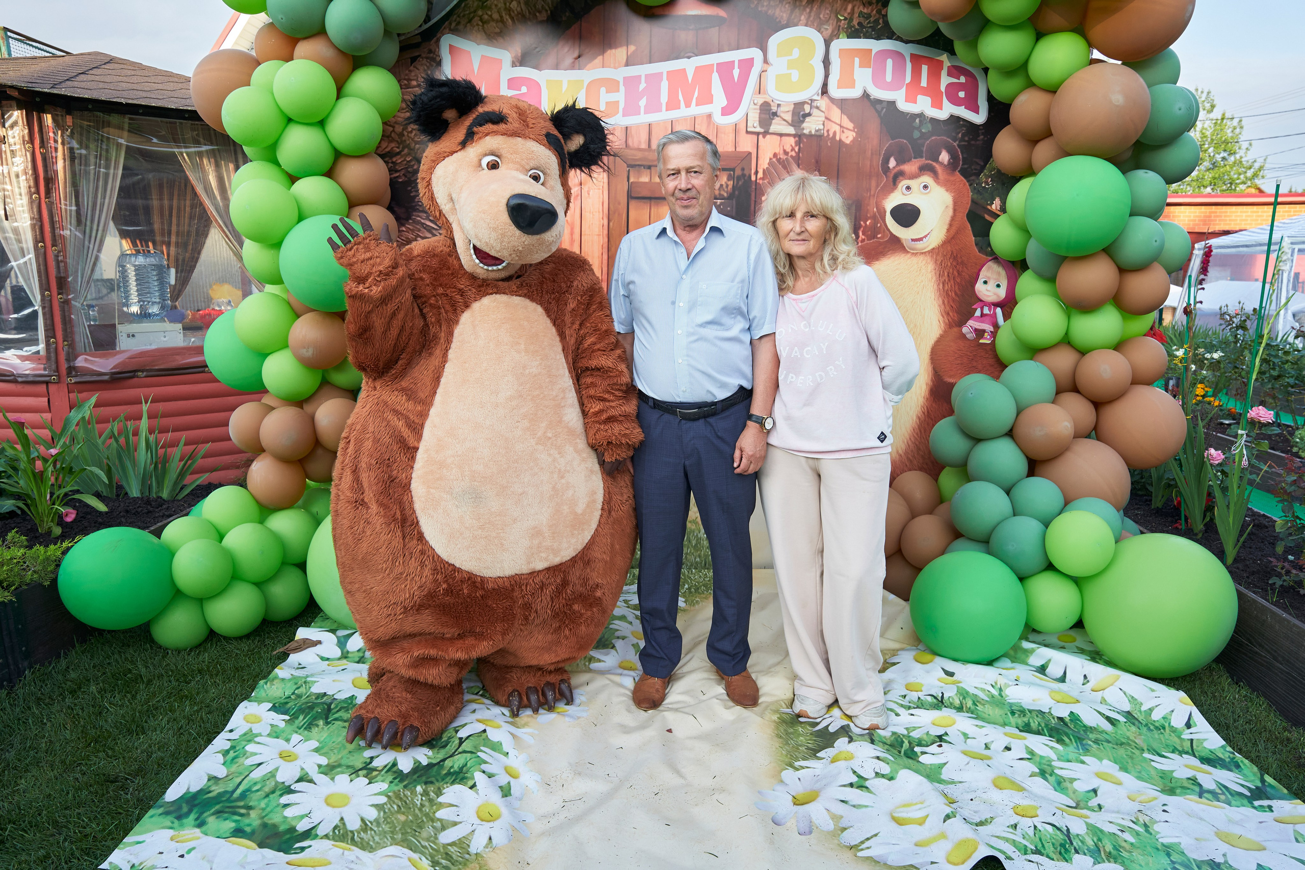 День рождения Максима. Yankovski_001