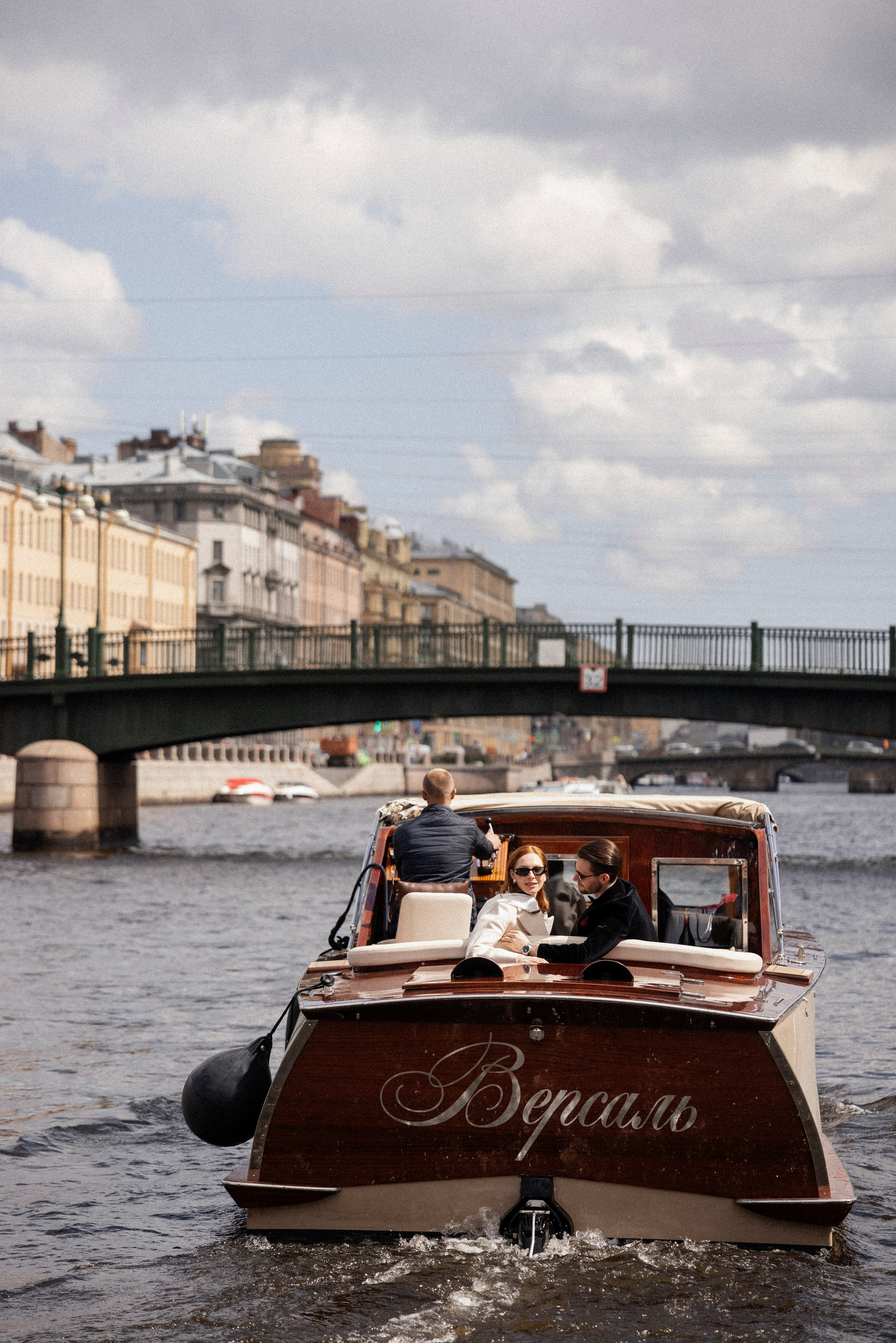Евгений и Маргарита. Свадебный и портретный фотограф