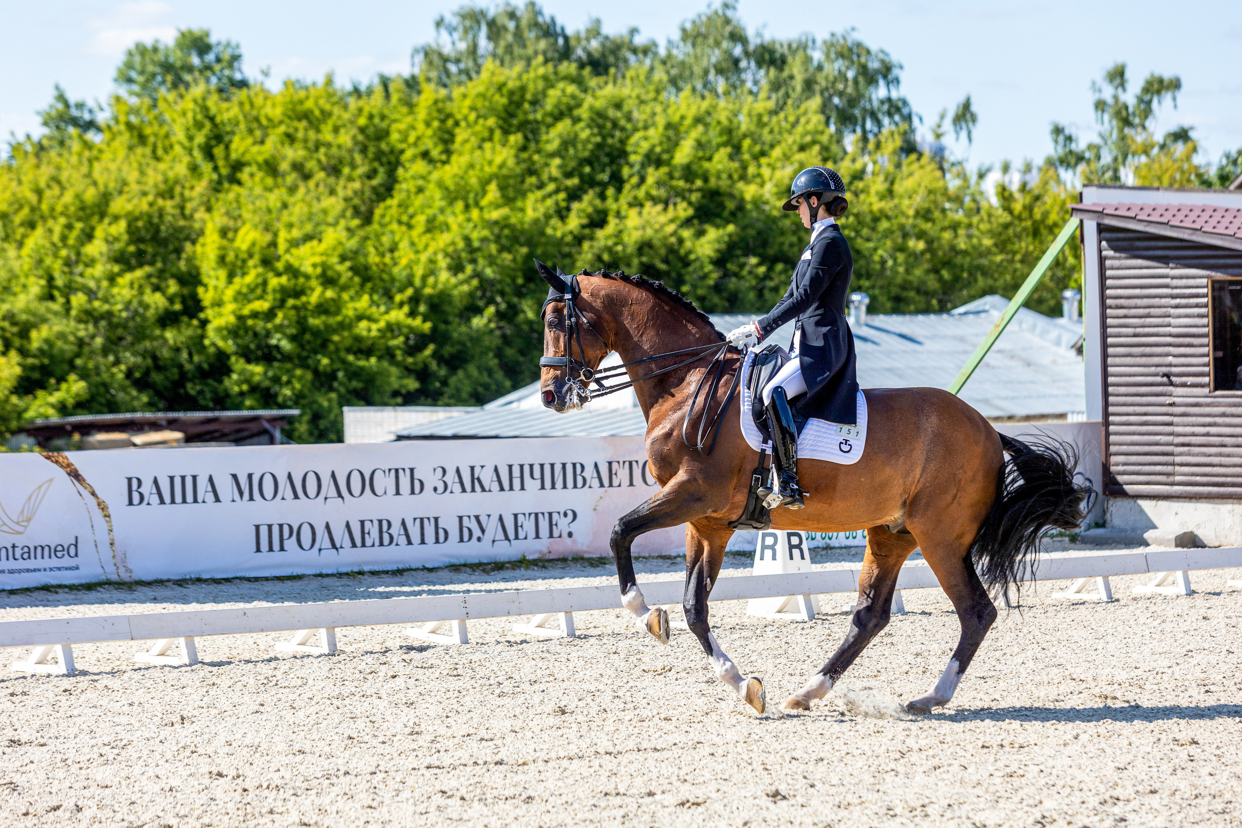 Разное. Фотограф Нижний Новгород