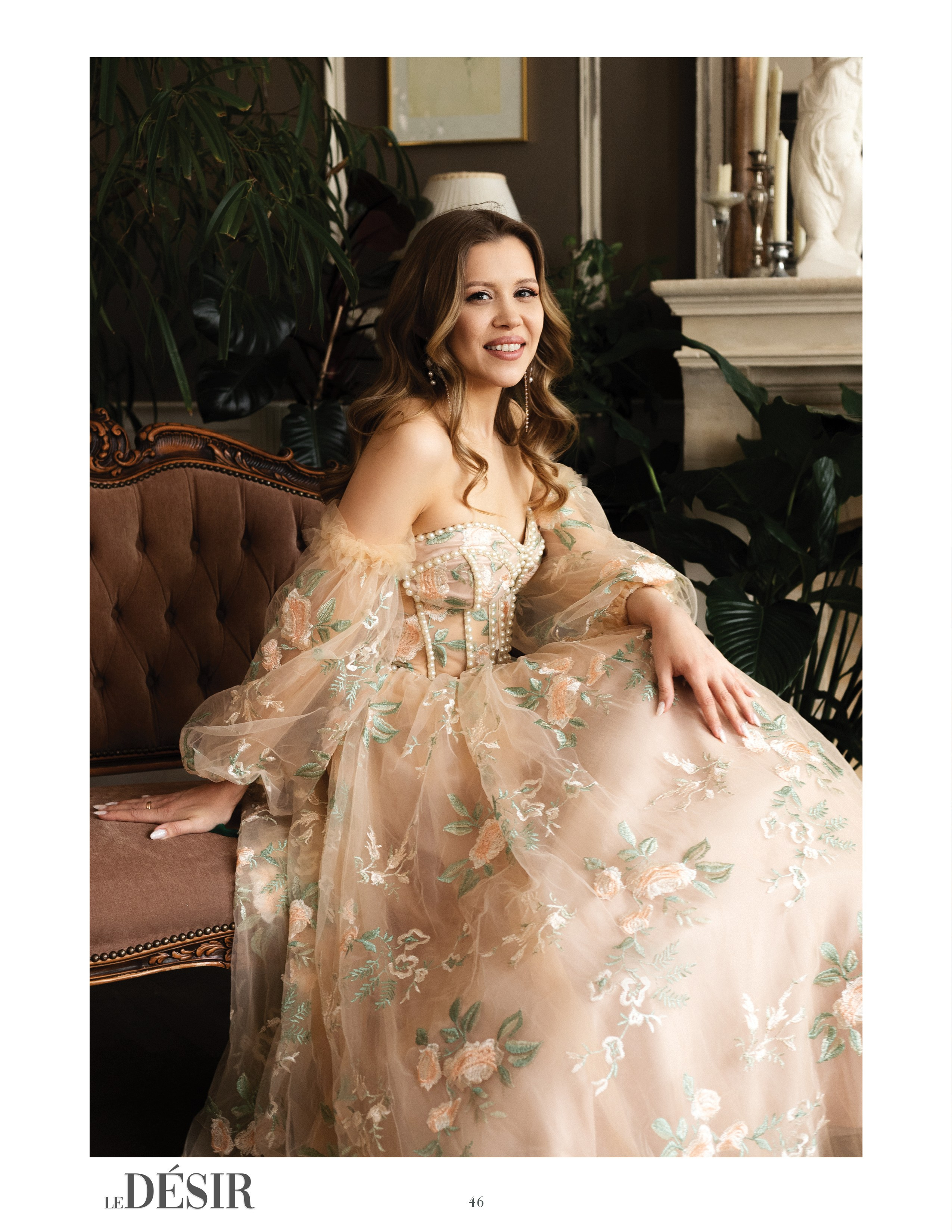 Публикация в журнале LeDesir Magazine (Афины, Греция). Фотограф в Тюмени Даша Михнова. Портреты, фотопроекты, фотодни