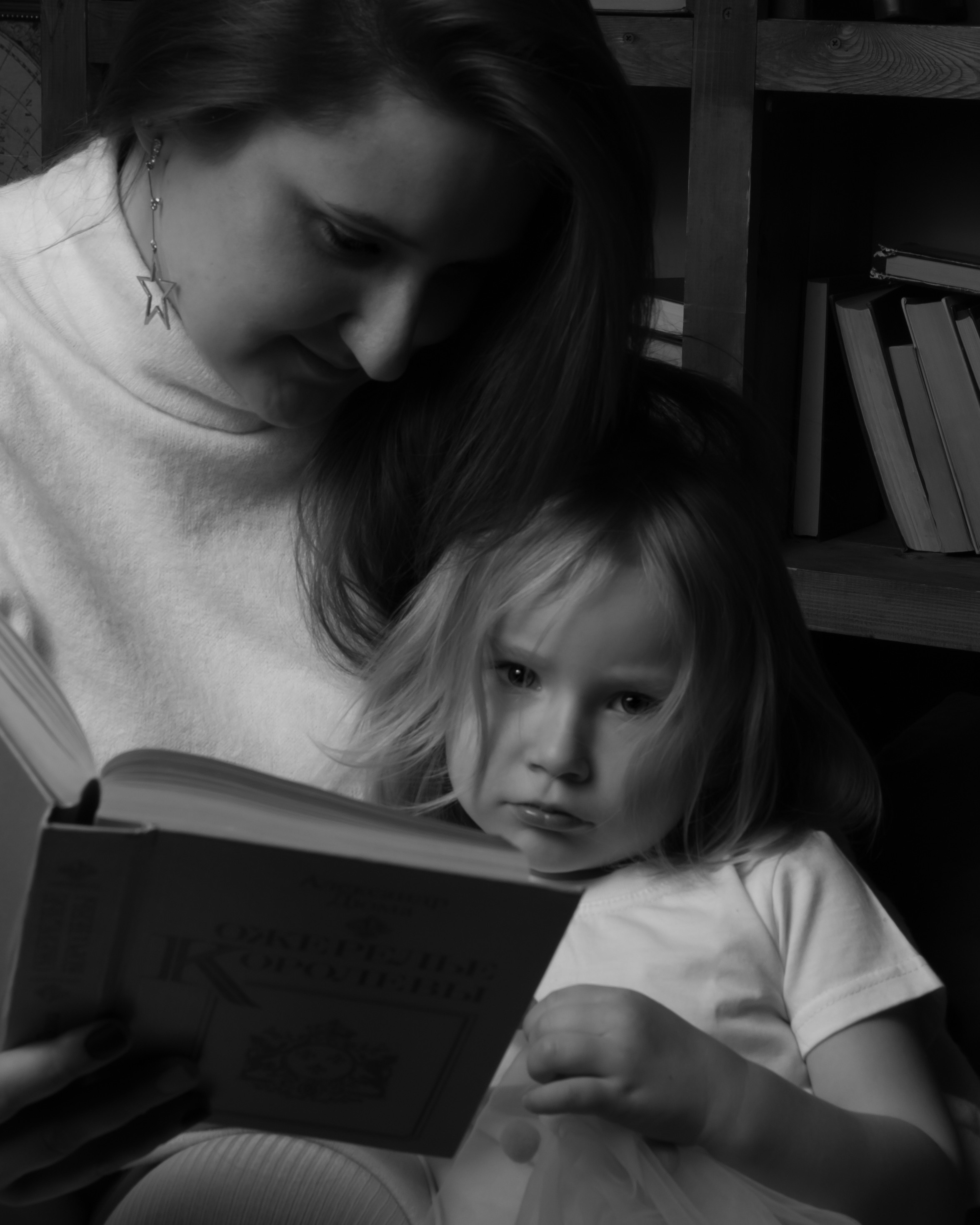 2022. Фотограф Москва