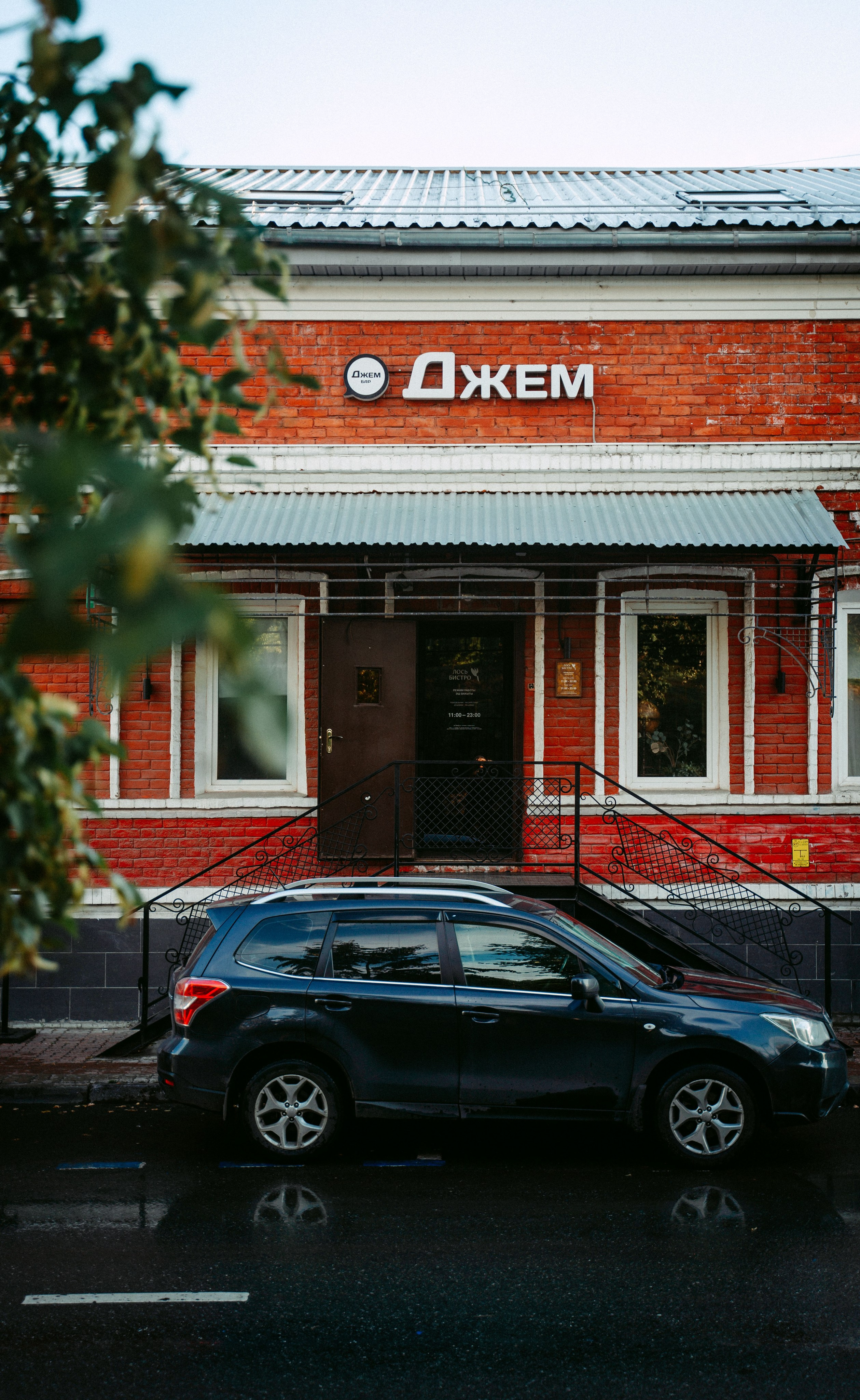 Дай Посмотрю. Экскурсия по Профсоюзной / 2023. Саша Копылов, фотограф в Казани