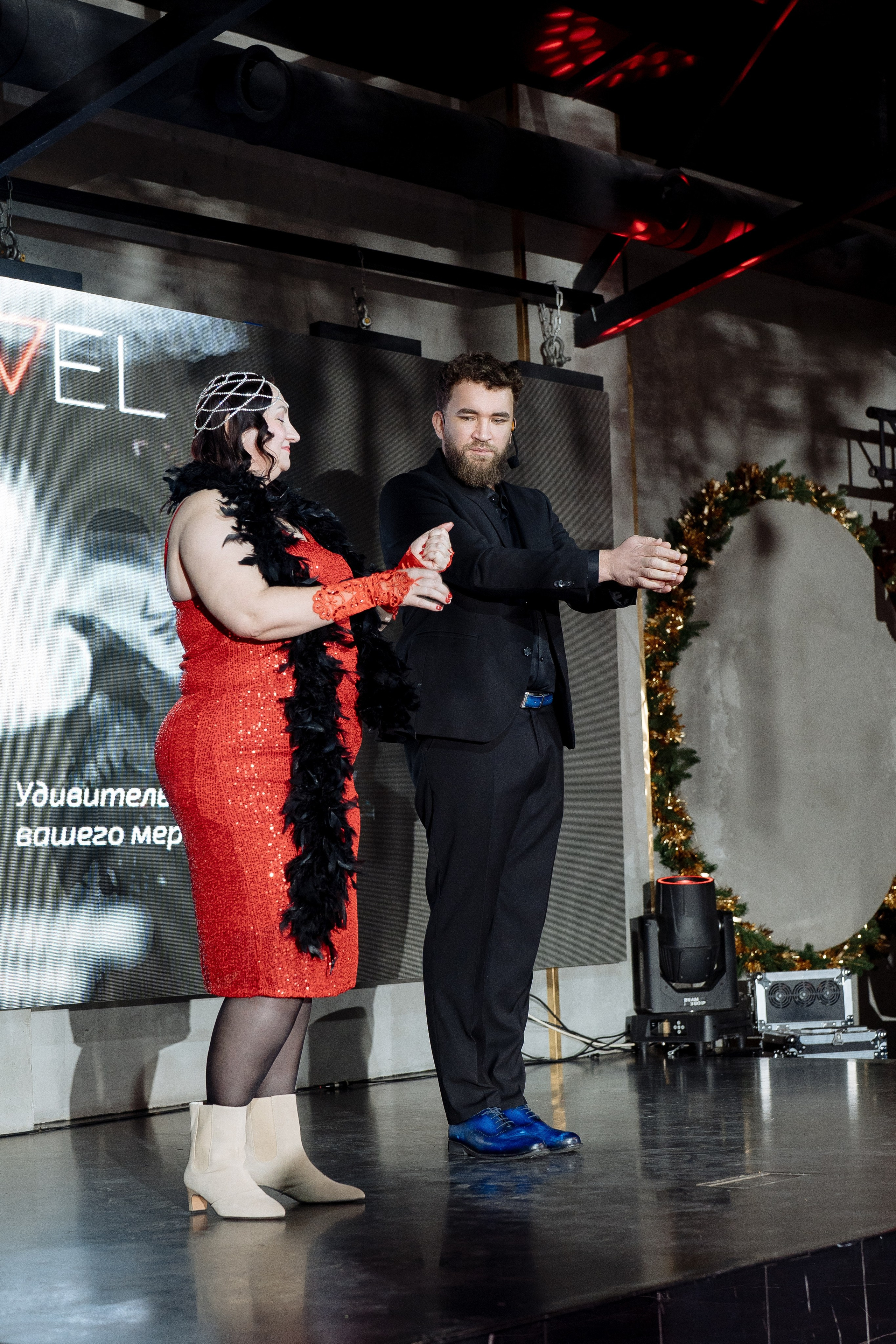 Альбион Тур