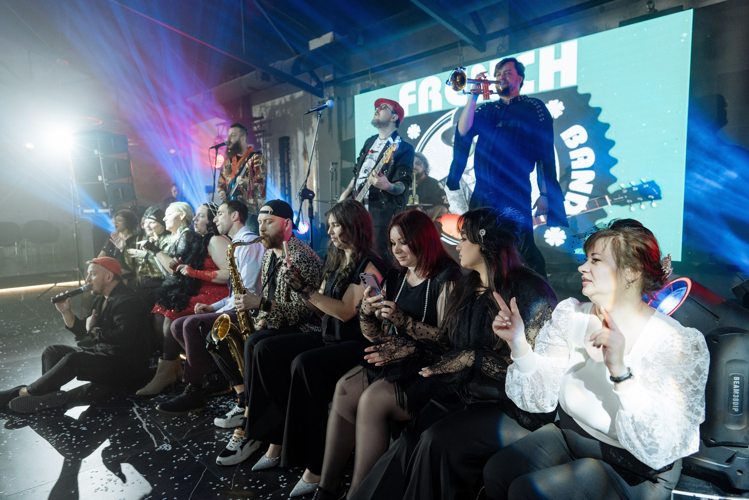 Альбион Тур