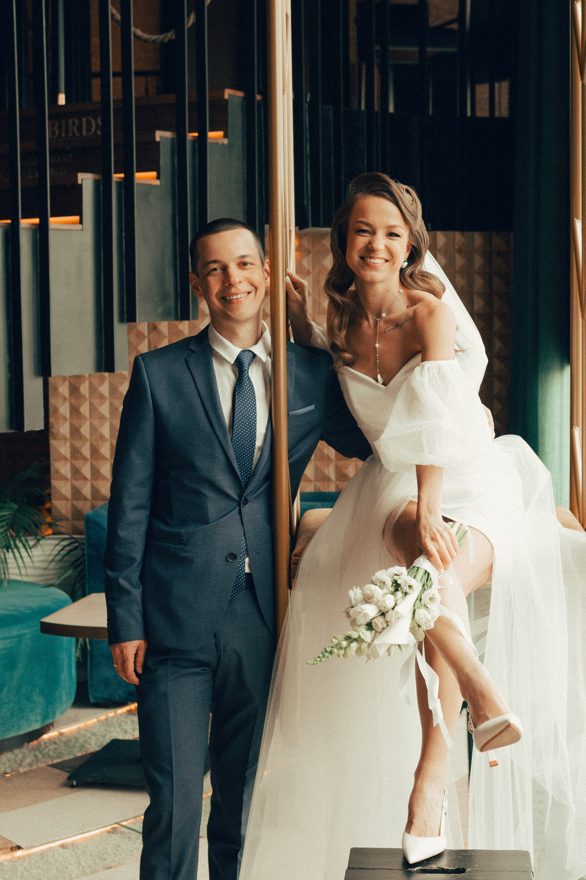 Это по любви