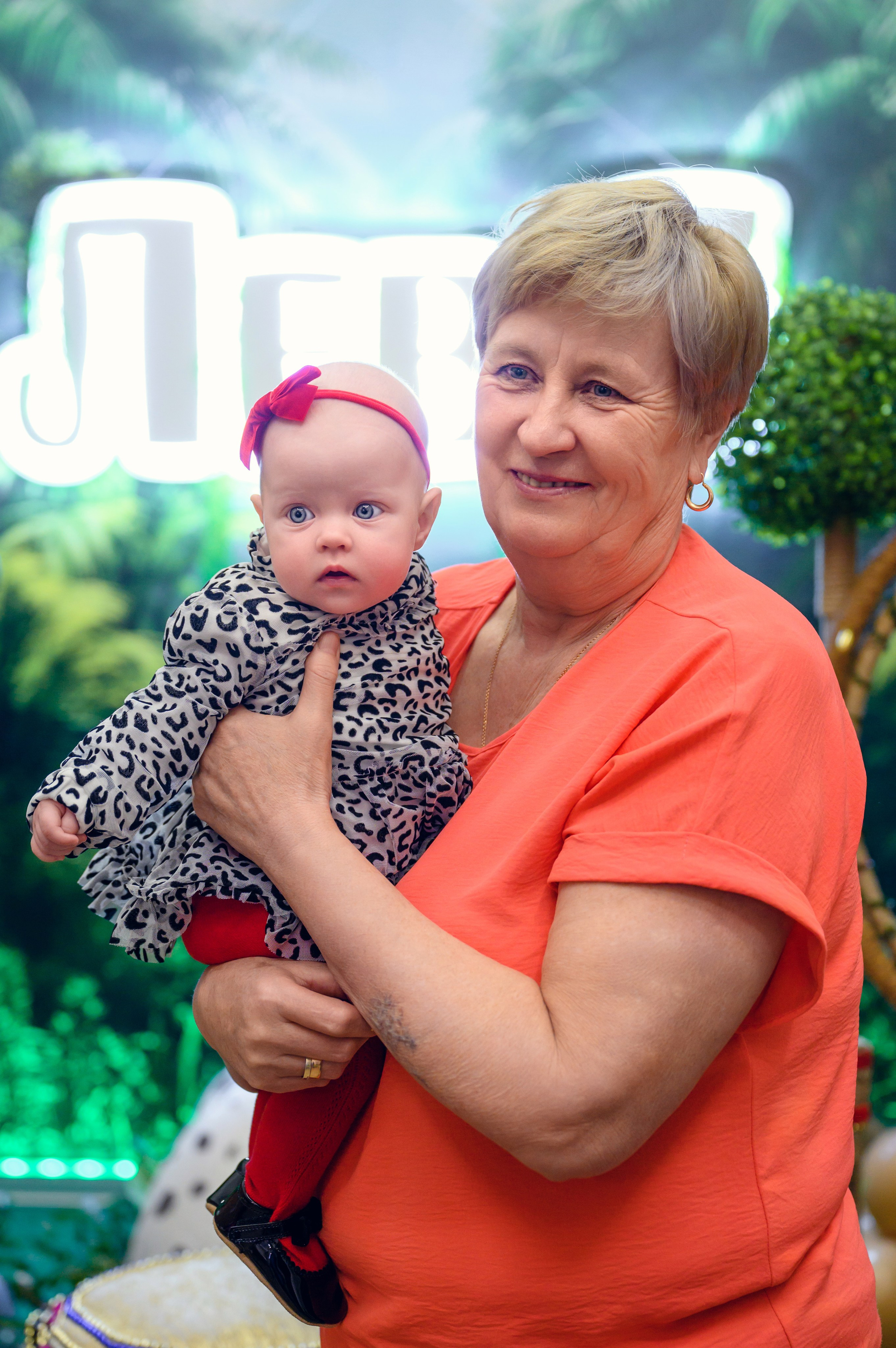 День рождения Льва. Фотограф Светозар Андреев