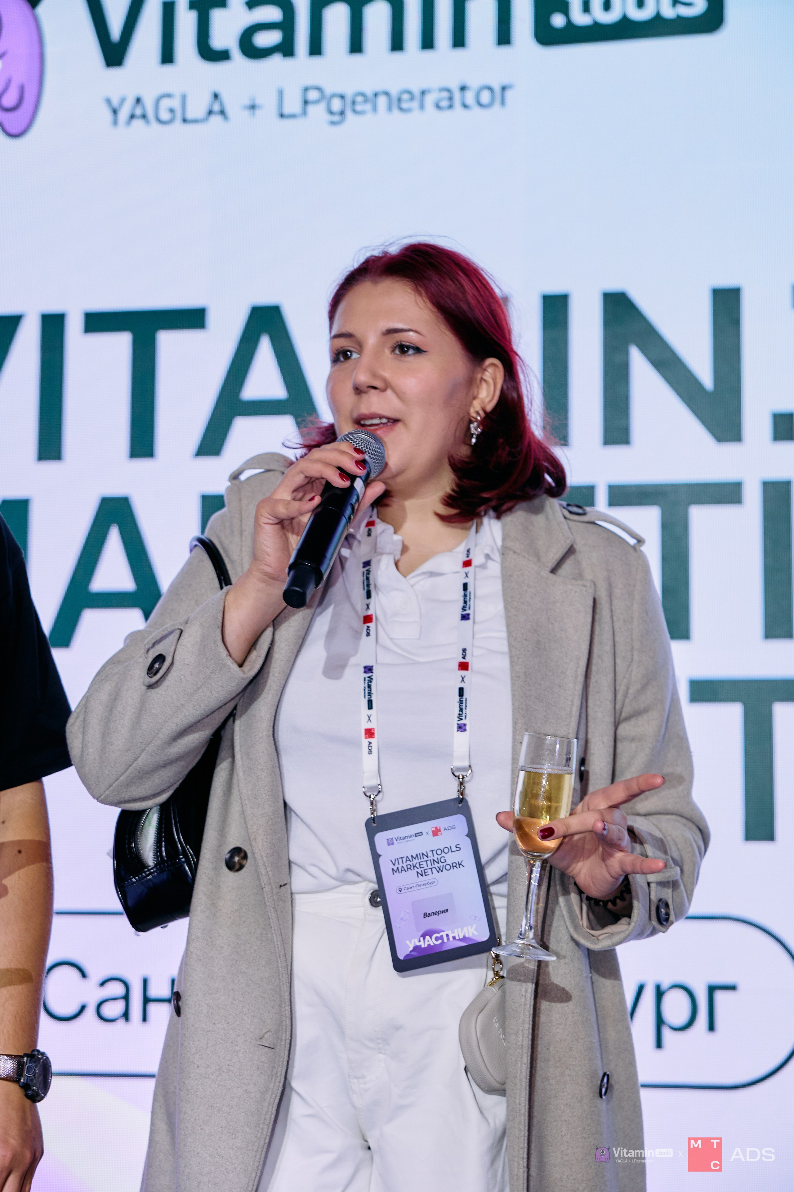 Витамн тулс. IDeAI studio