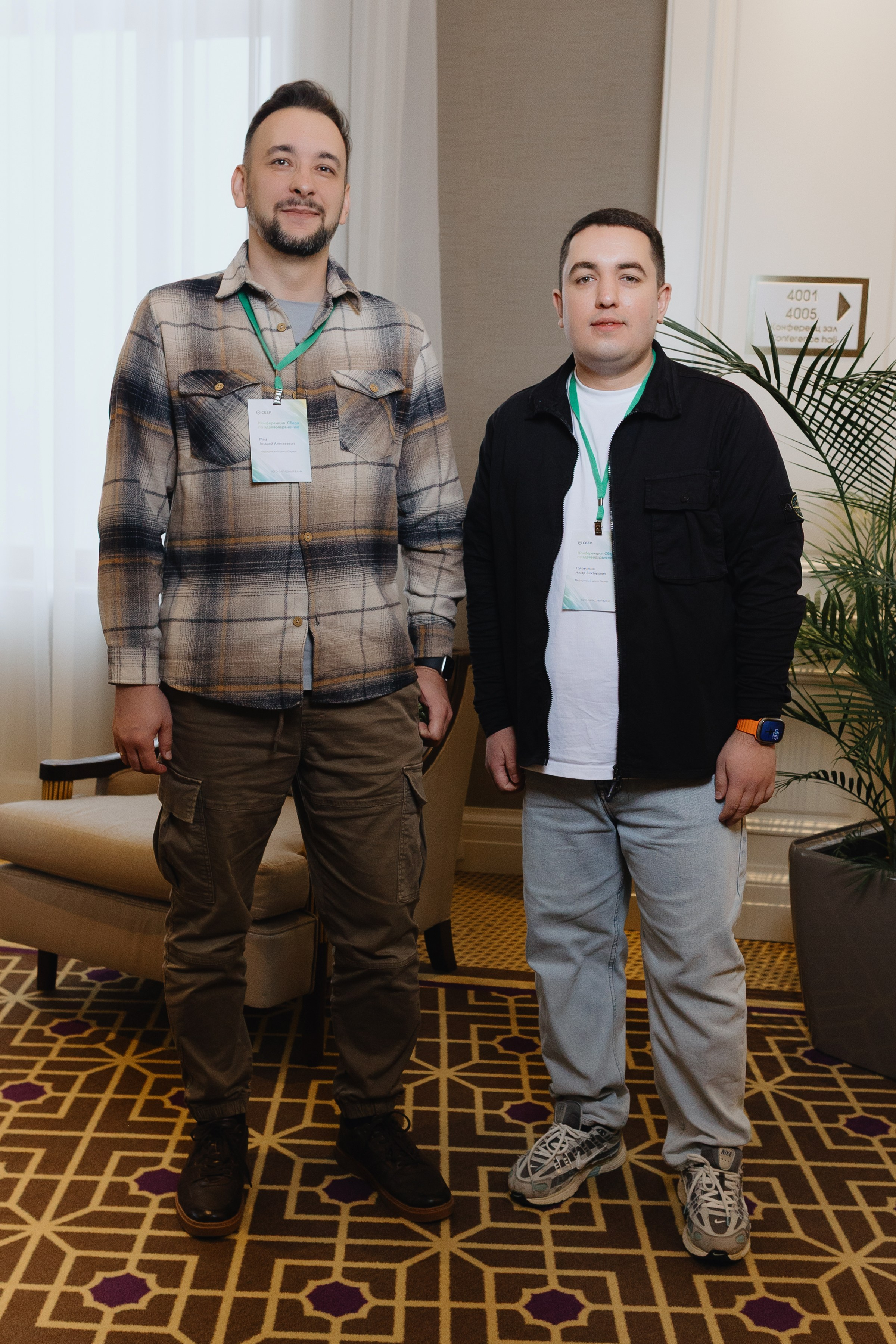 Для Сбера. RetroChic Фото