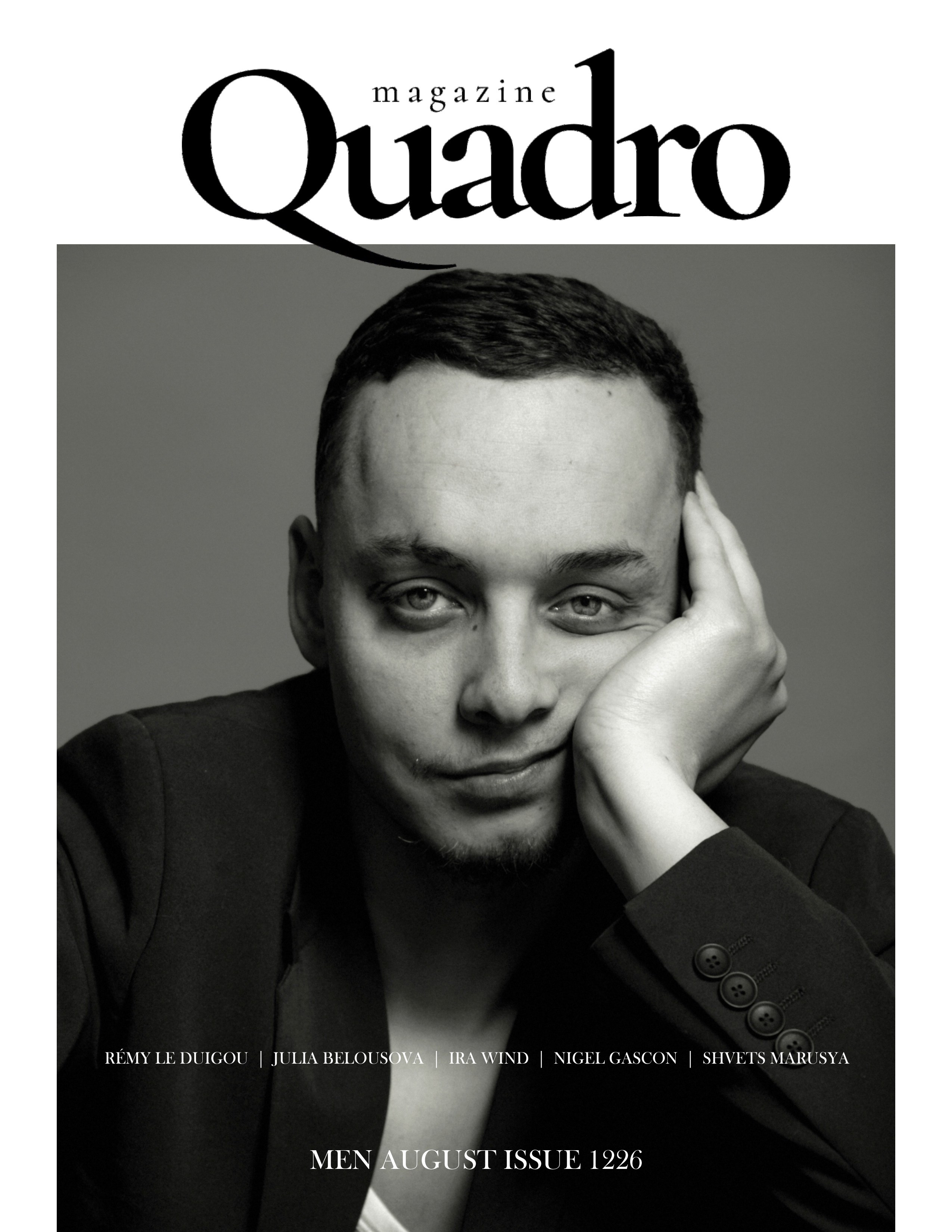 Quadro. Фотограф Самара Белоусова Юлия