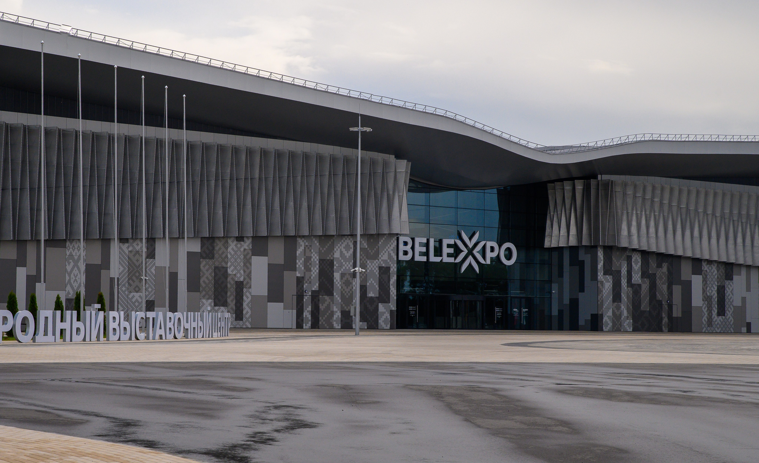 BelExpo. Фотоуслуги, услуги фотографа, фотографирование важных событий
