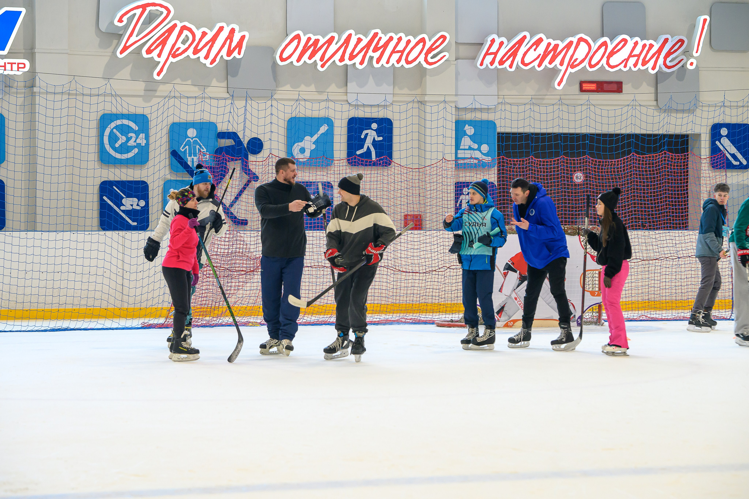 Зимняя спартакиада УД. Фотоуслуги, услуги фотографа, фотографирование важных событий