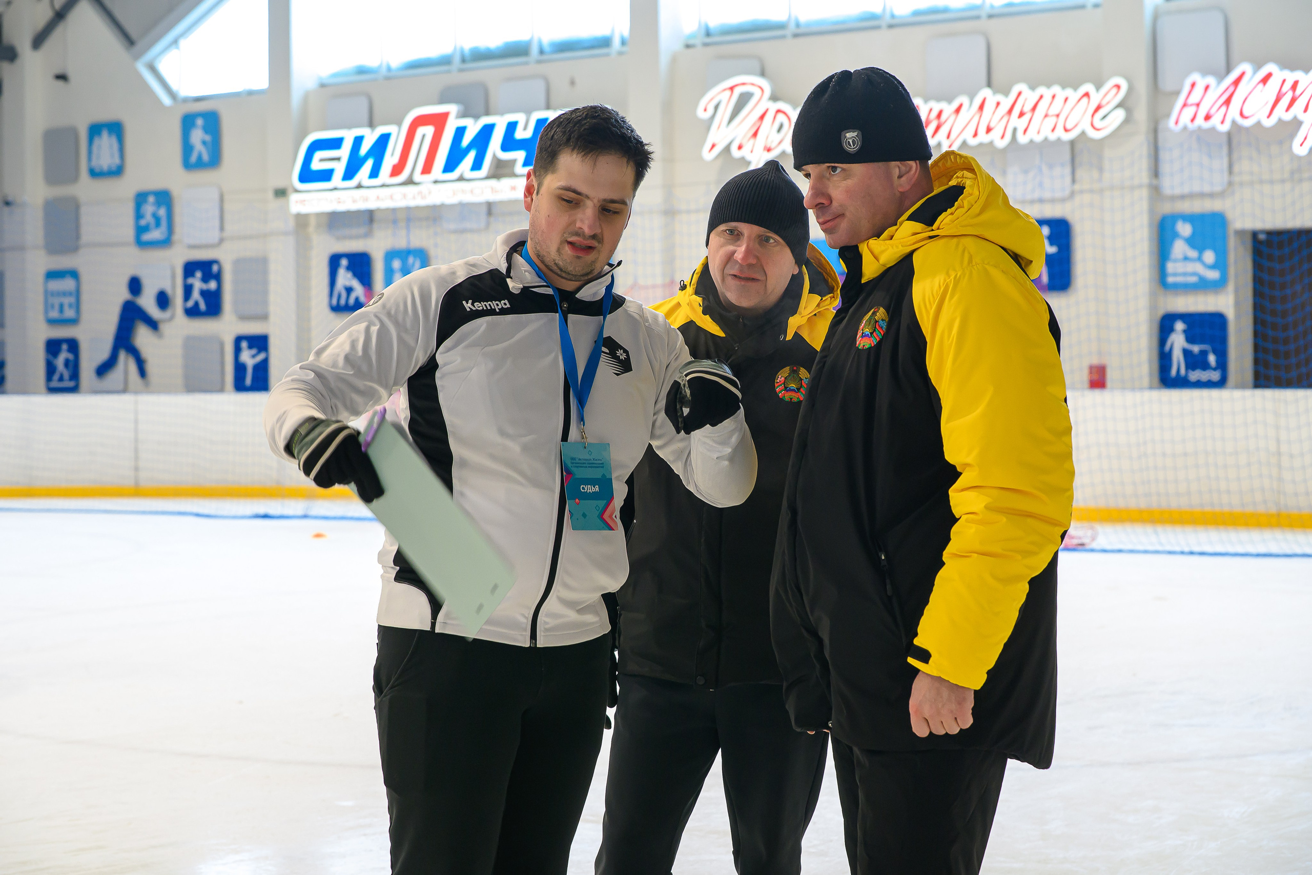 Зимняя спартакиада УД. Фотоуслуги, услуги фотографа, фотографирование важных событий