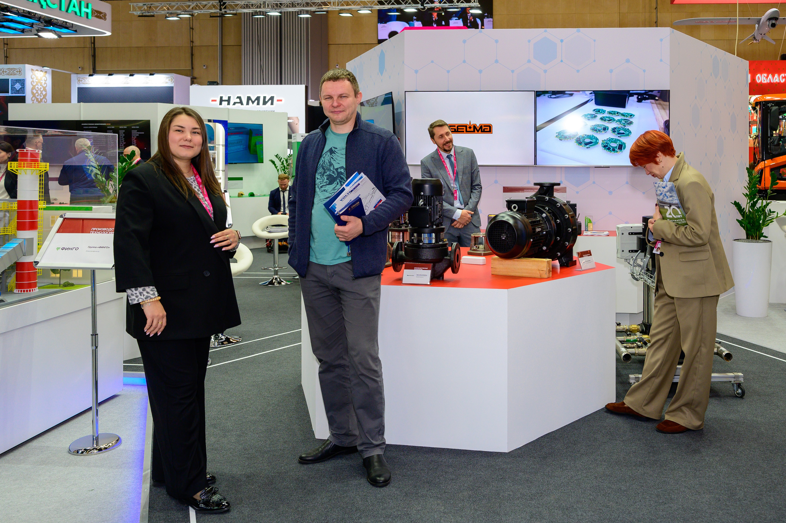 BigindustrialweekBelarus. Фотоуслуги, услуги фотографа, фотографирование важных событий