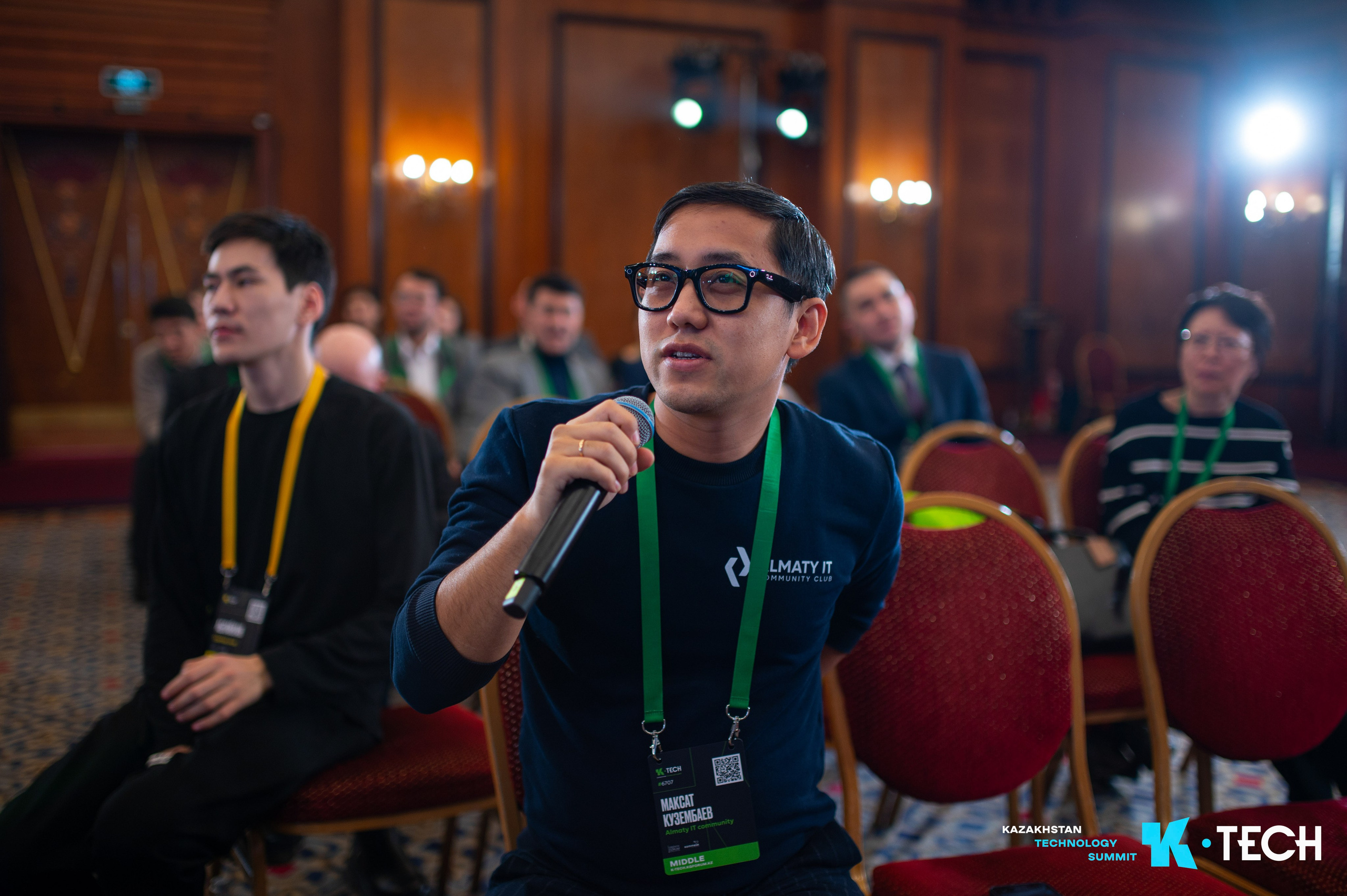 K-TEHC. Коммерческий фотограф в Алматы