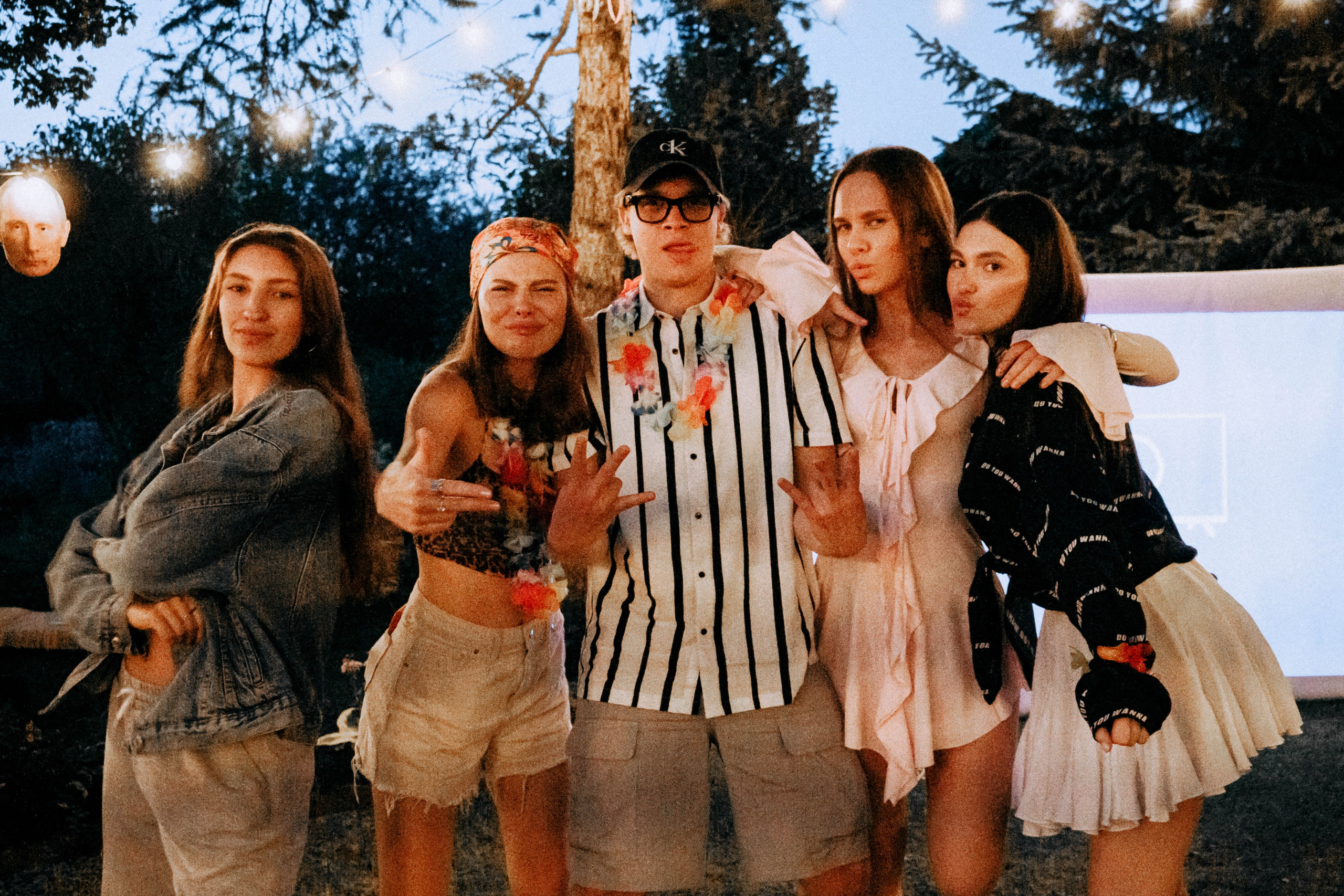 Гавайская вечеринка. Кир Анисин. Режиссер & фотограф