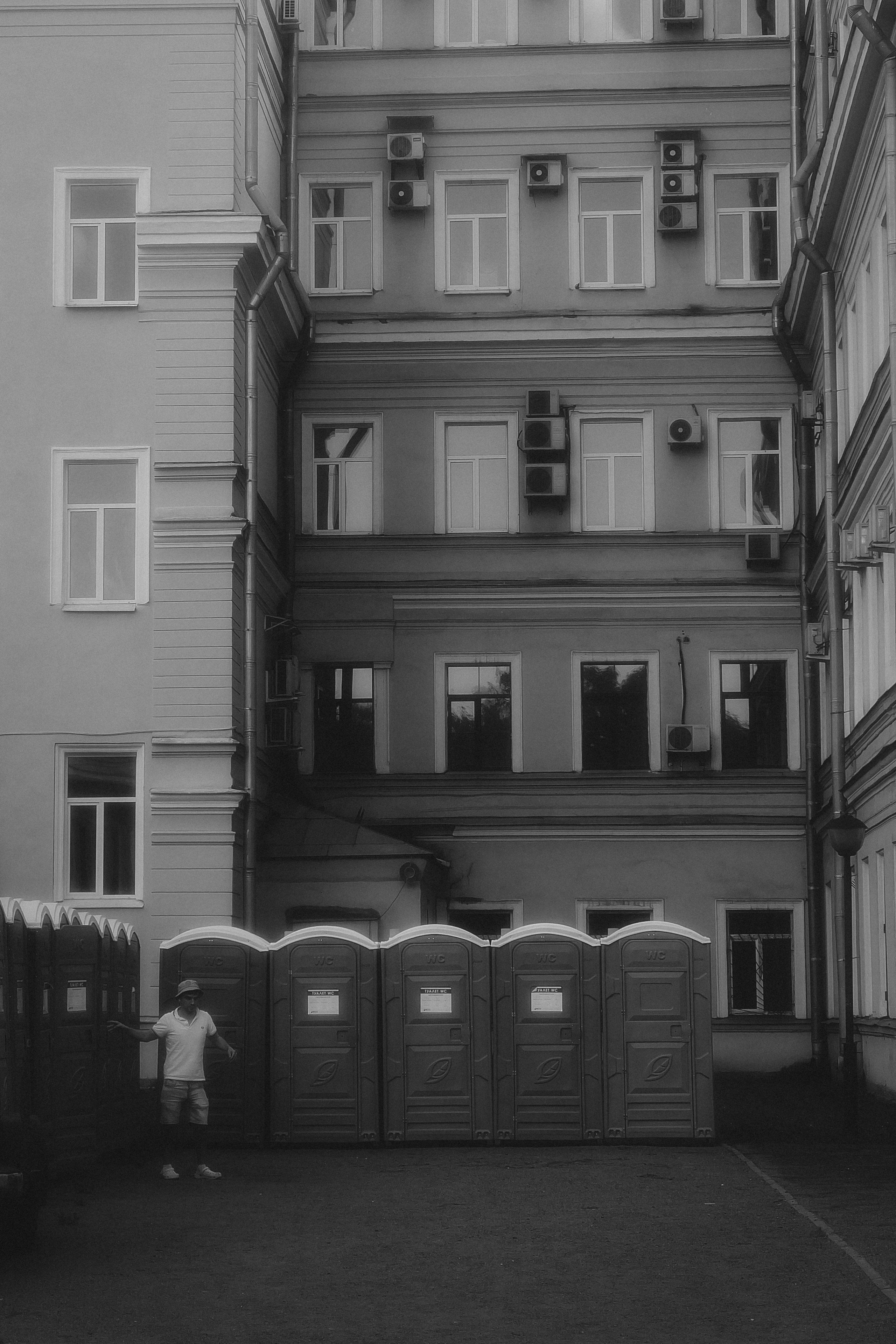 Город оживает. Портретный фотограф DanilNabody