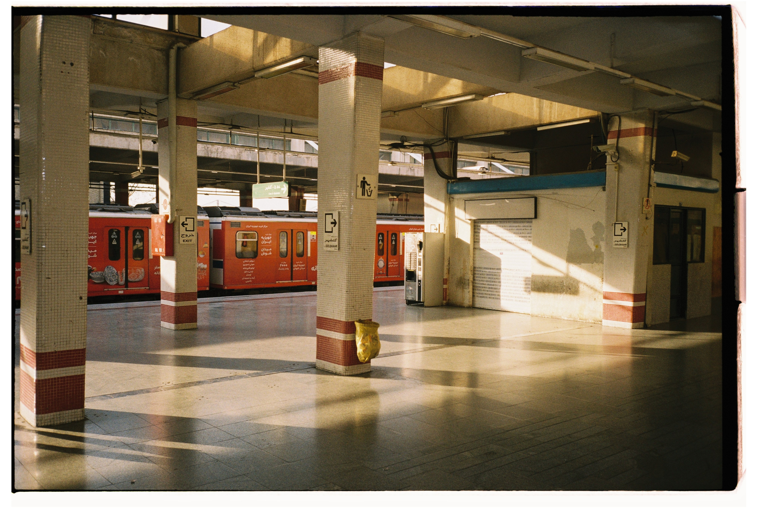 Iran. @tomrus: Рустам Шагиморданов — фотограф