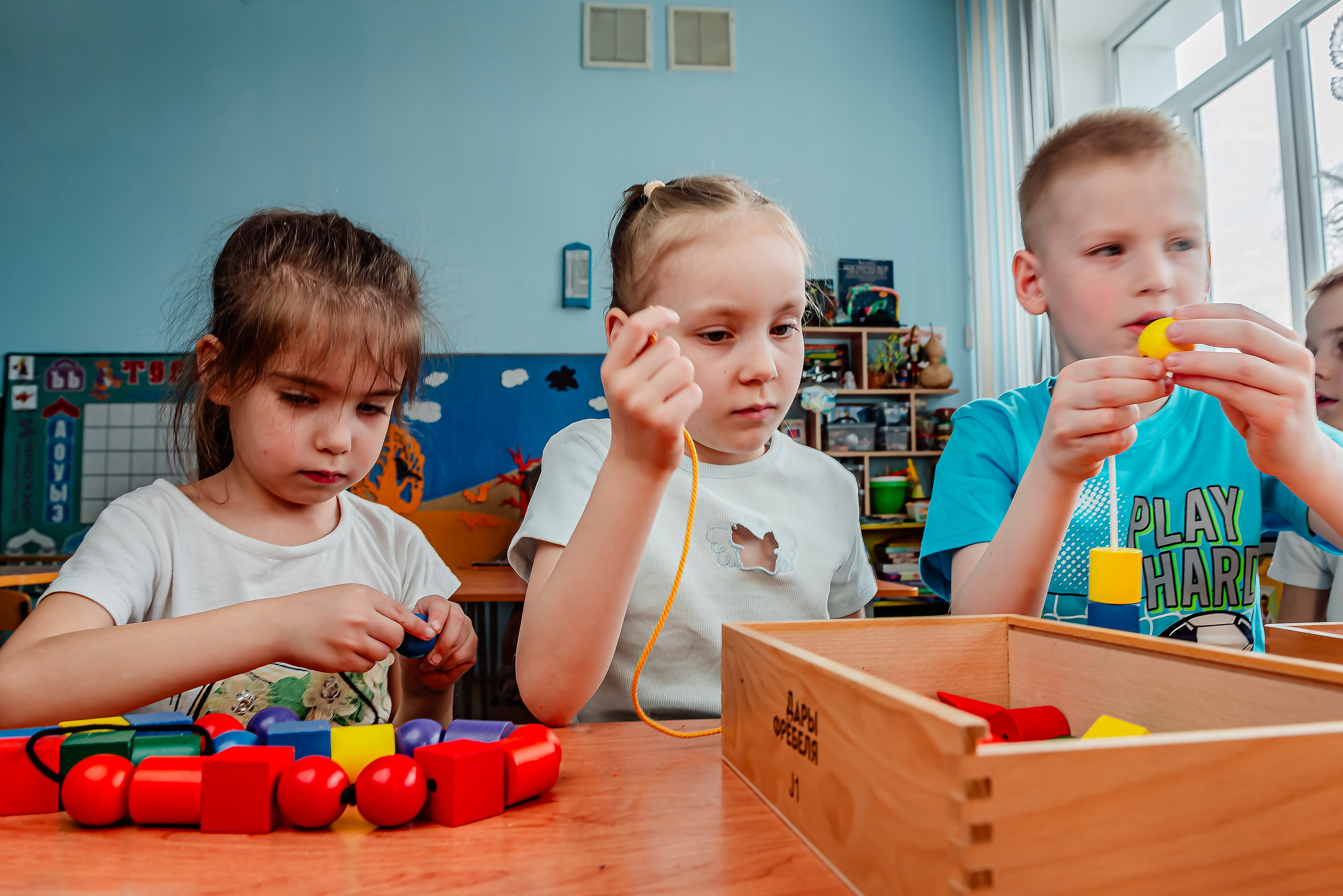 Детский сад |с. Таврово | Логопедическая группа | 2025. ALBUMIA