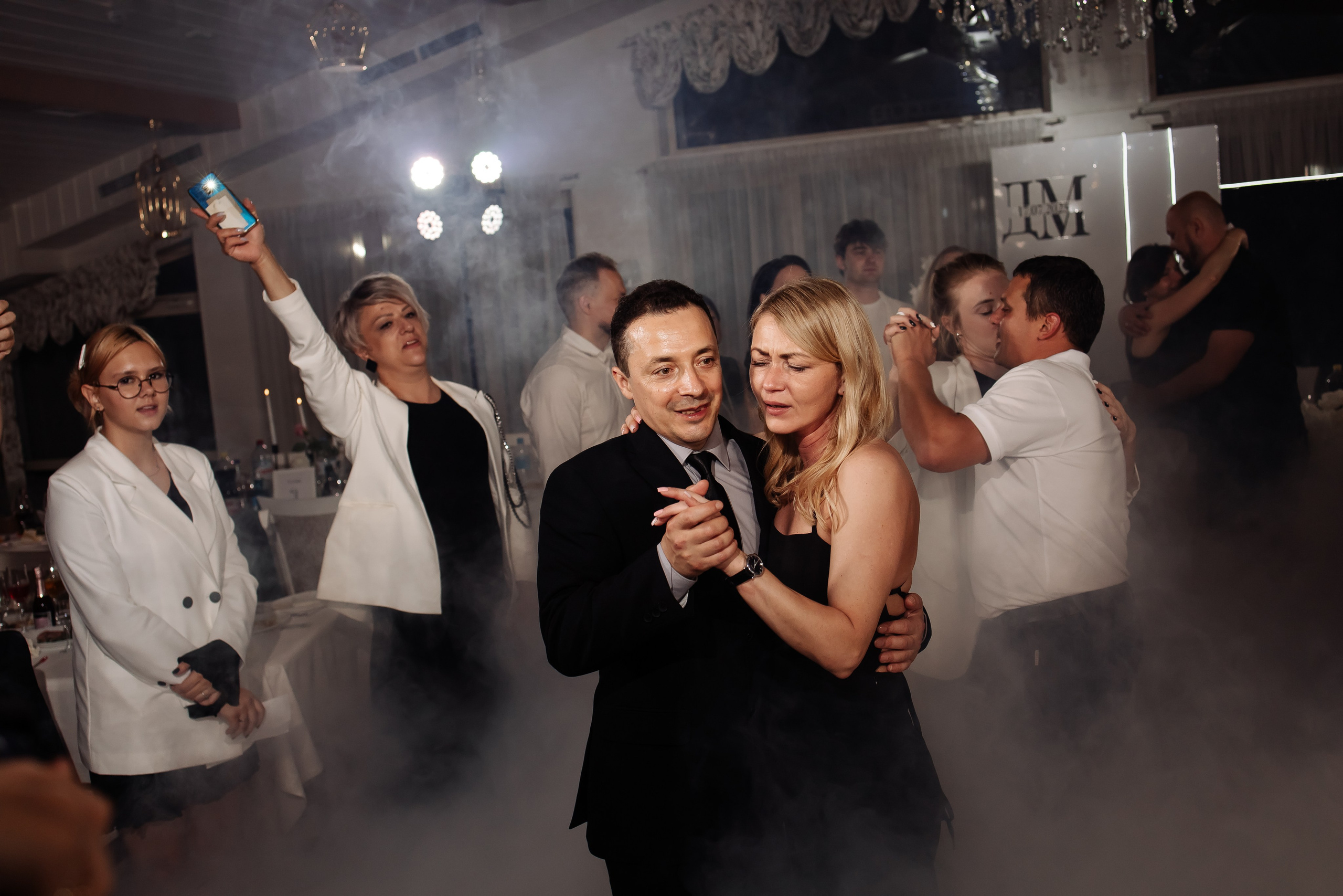 Даниил & Мария. Фотограф Орел Диана Ларичева