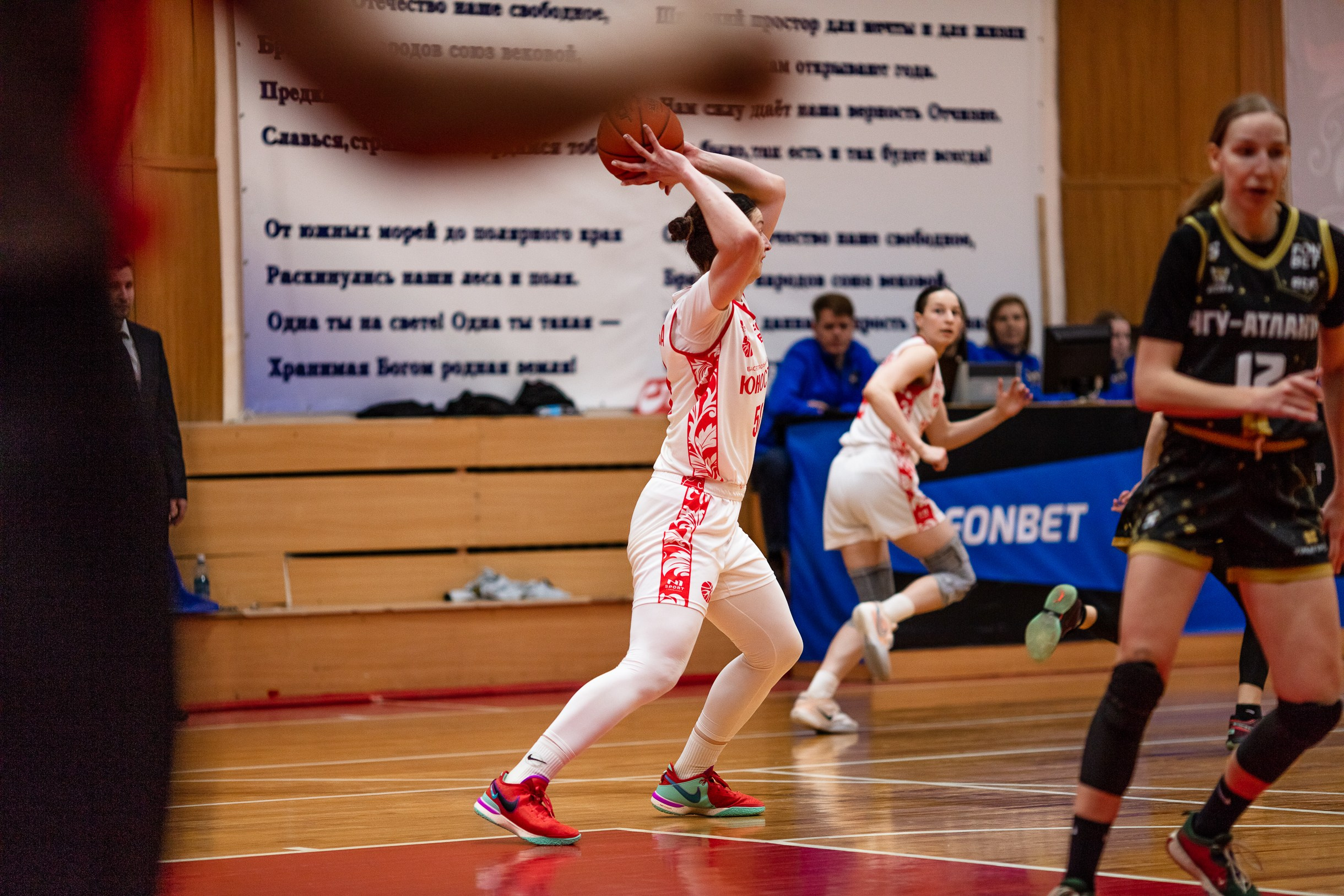 БК Юность — ЧГУ-Атланта / 3 игра. Фотография