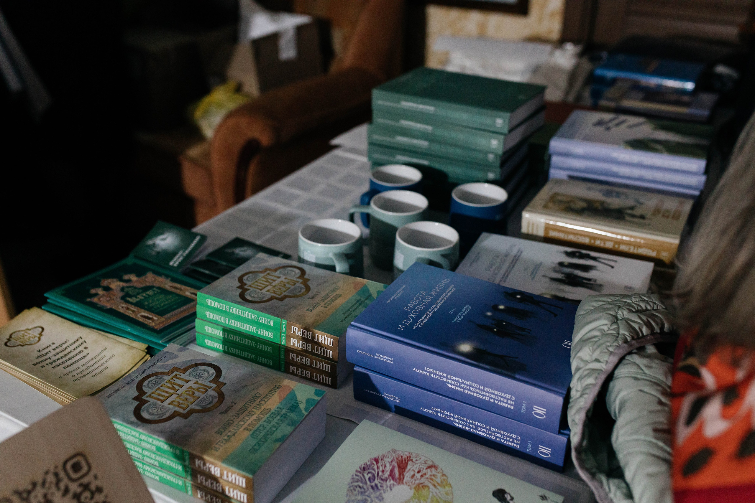 ПроСмыслы Иеромонах Прокопий.Выгорание-дань моде или действительность. Артеменкова Анна Фотограф