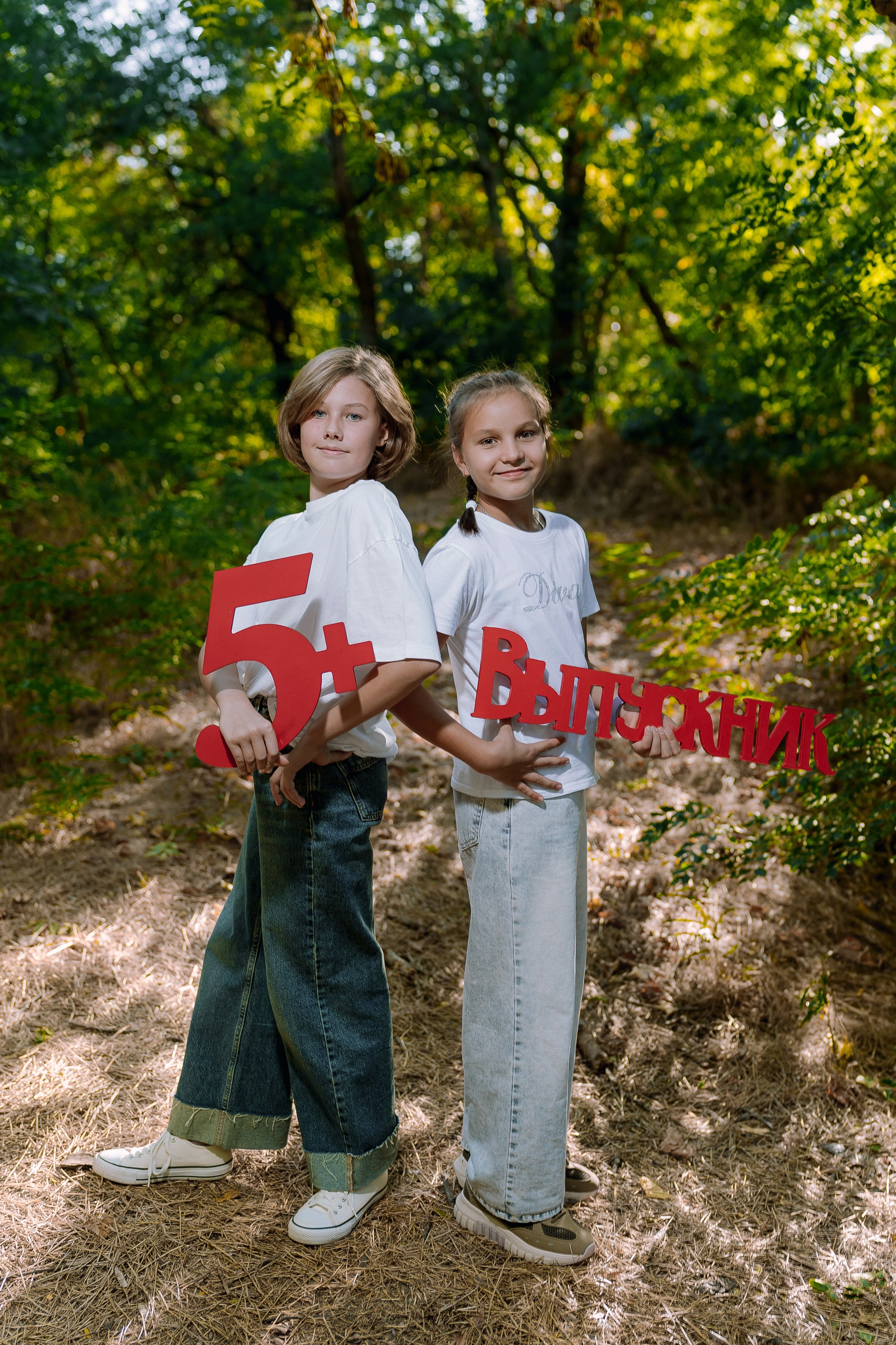 Осенние фото улица. Выпускные альбомы Натальи Бутко: Новороссийск, Анапа, Геленджик