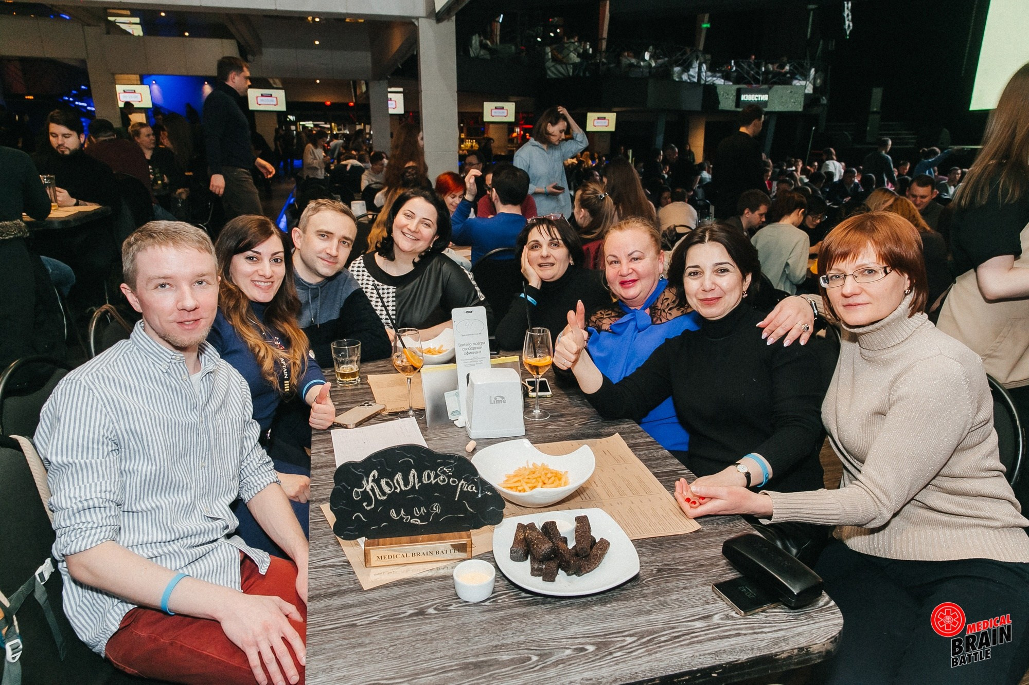 Первый медицинский квиз «Medical Brain Battle» сезон 2023. Ведущий на свадьбу, корпоратив и юбилей в Москве Сергей Рябинин