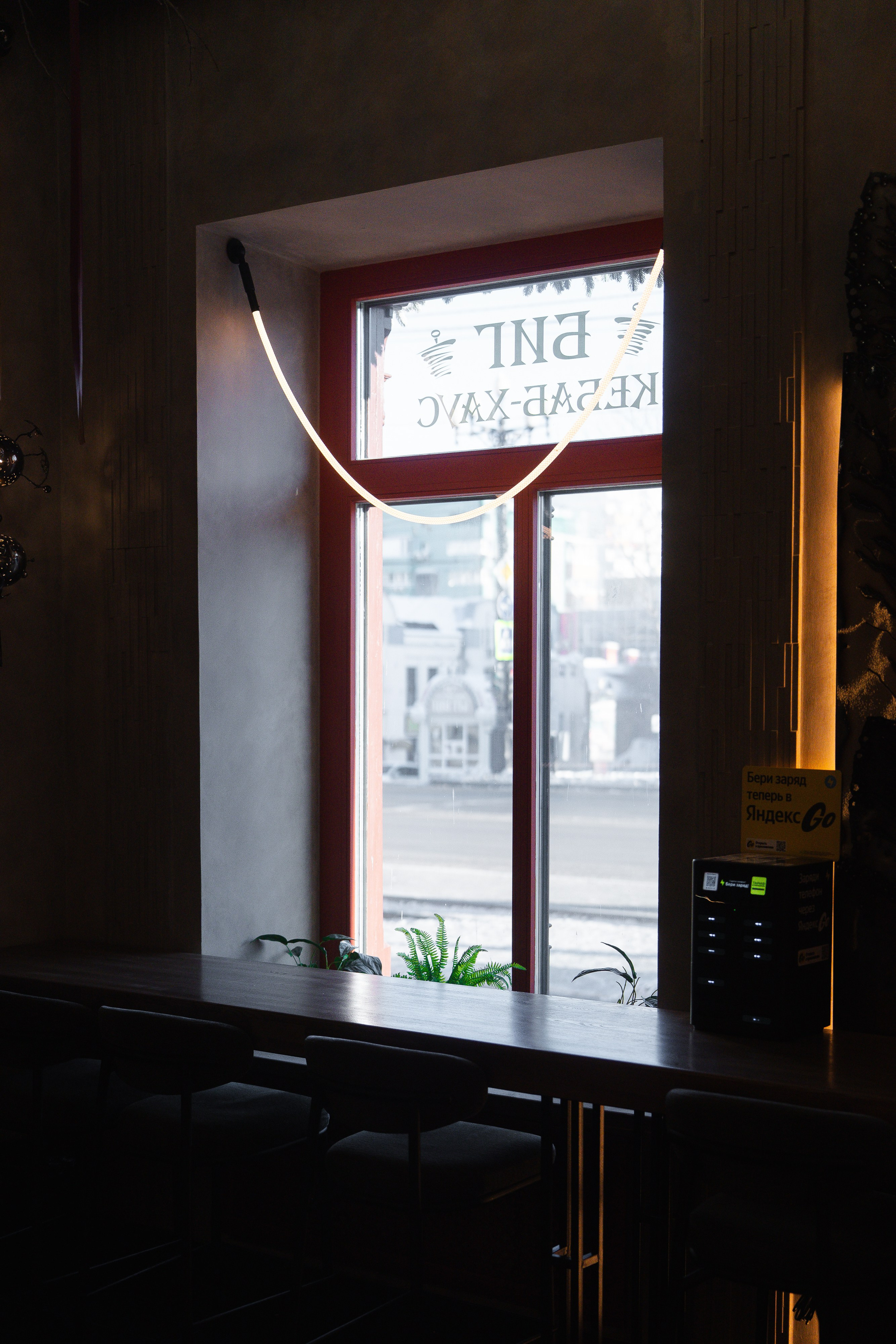 BIG-KEBAB. Фотограф Хабаровск