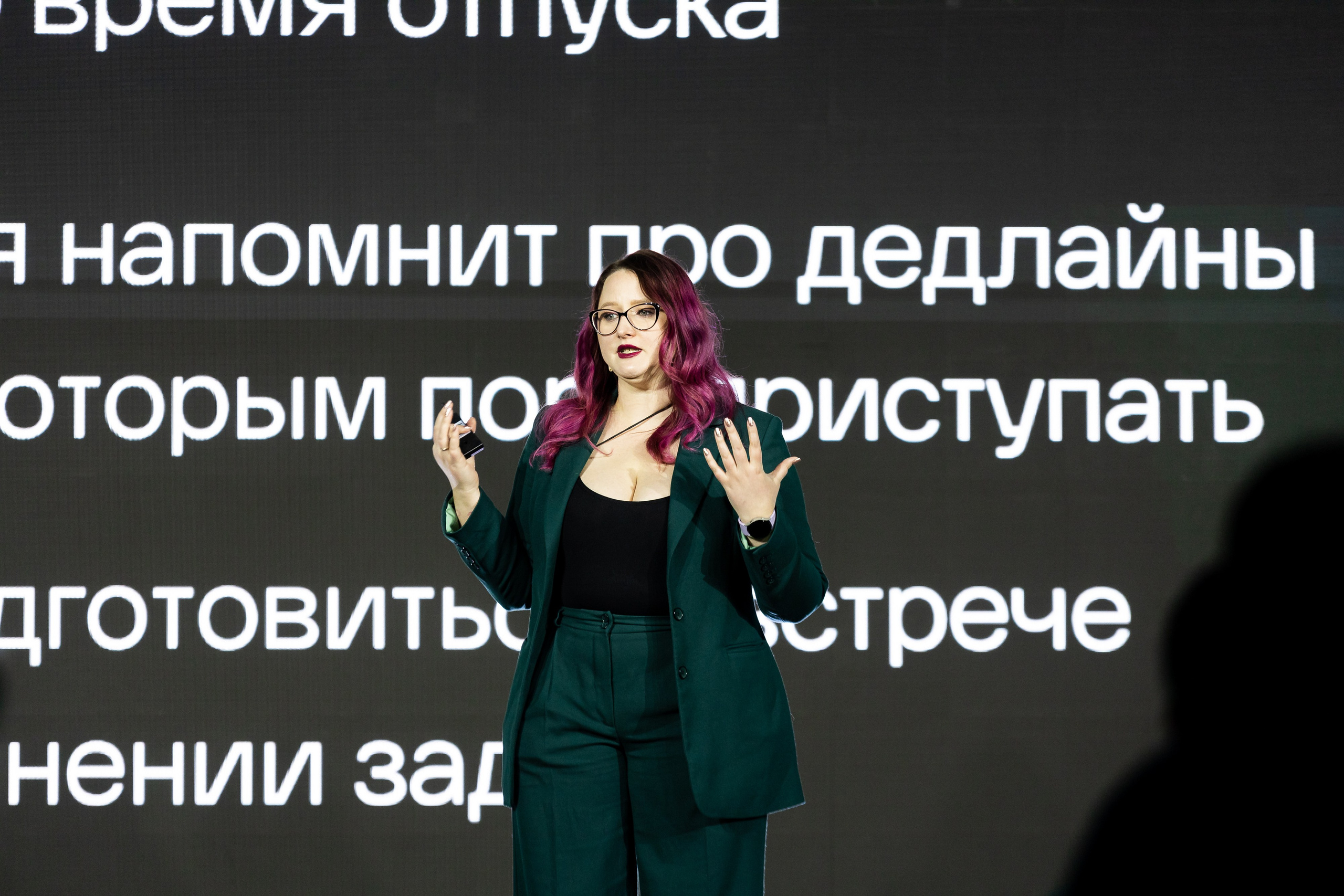 IVA DAY 2024. Свадебный и портретный фотограф в Королёве Сергей Чихарев