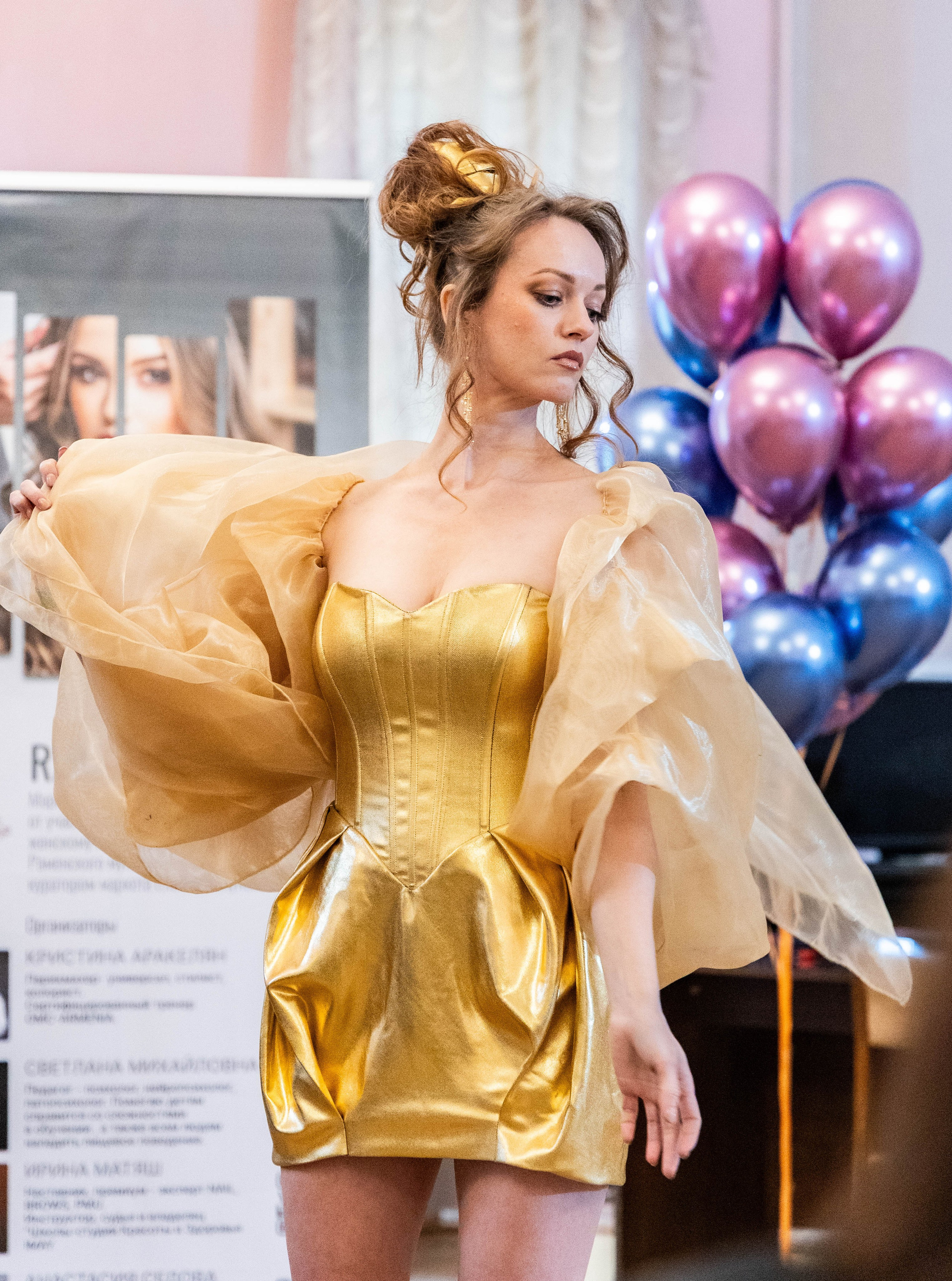 RAMBEAUTY. Фотограф для маркетплейсов, фотоуслуги в Жуковском Татьяна Марсуверских