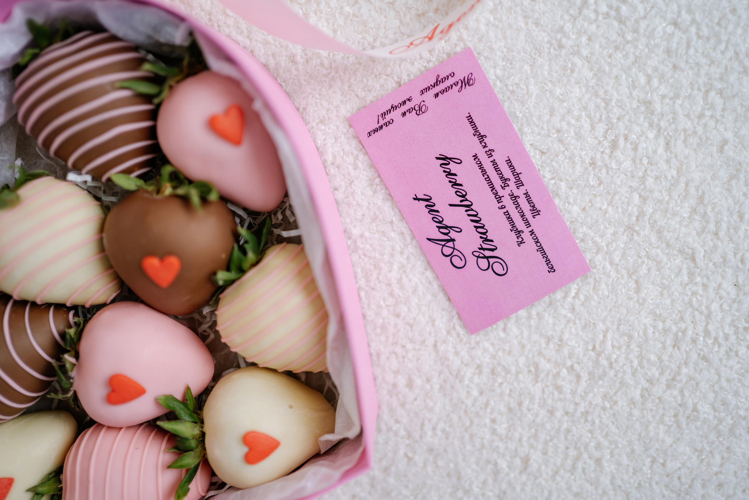 Agent_strawbarry. Фотограф в Екатеринбурге