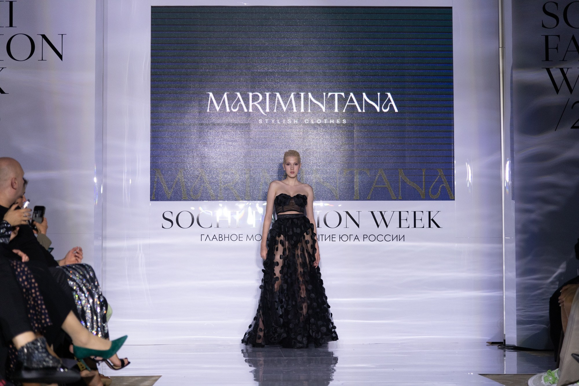 Marimintana / 23. Sakunov Photo