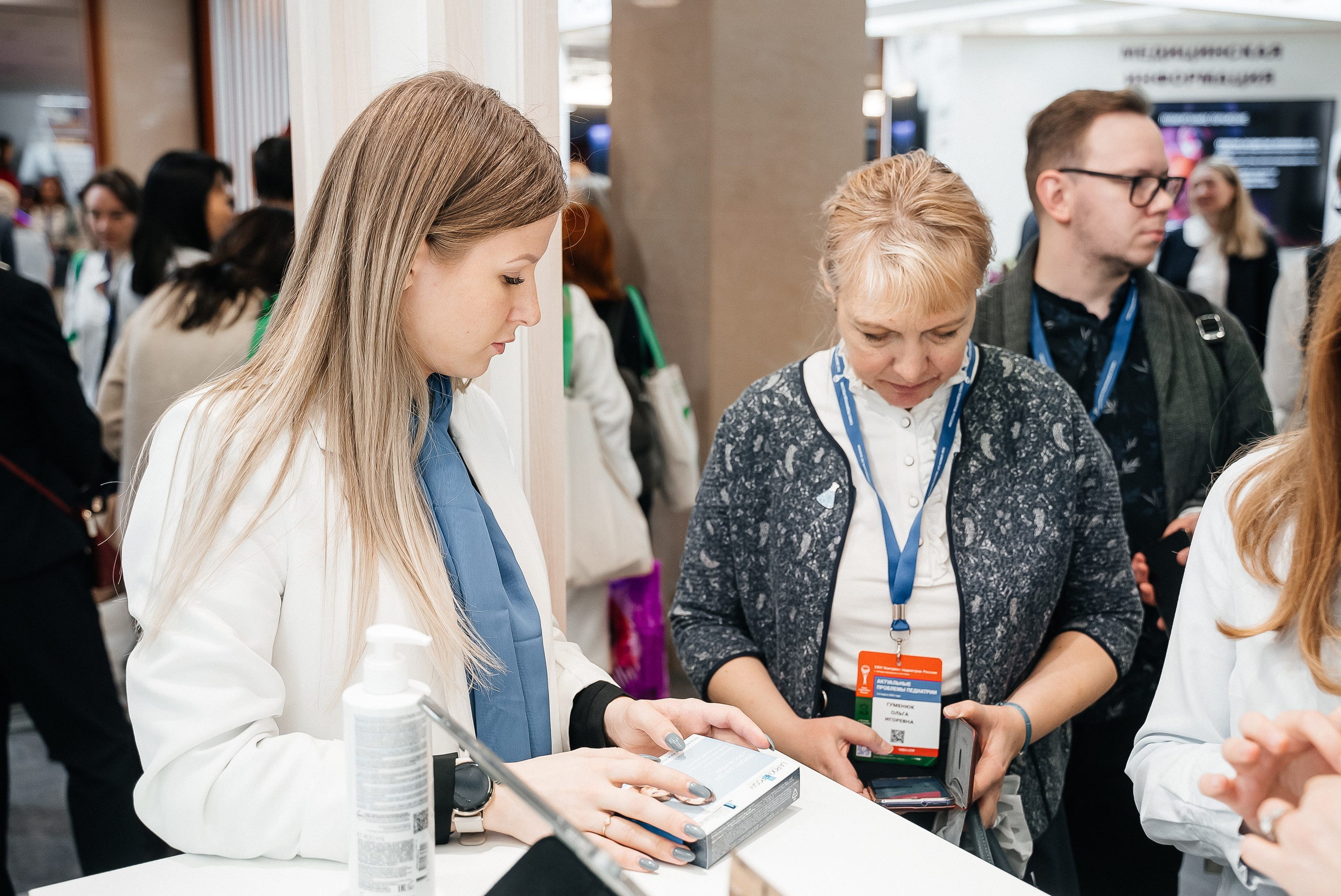 La Roche Posay expo. Павел Краснов — Свадебный и репортажный фотограф в Москве