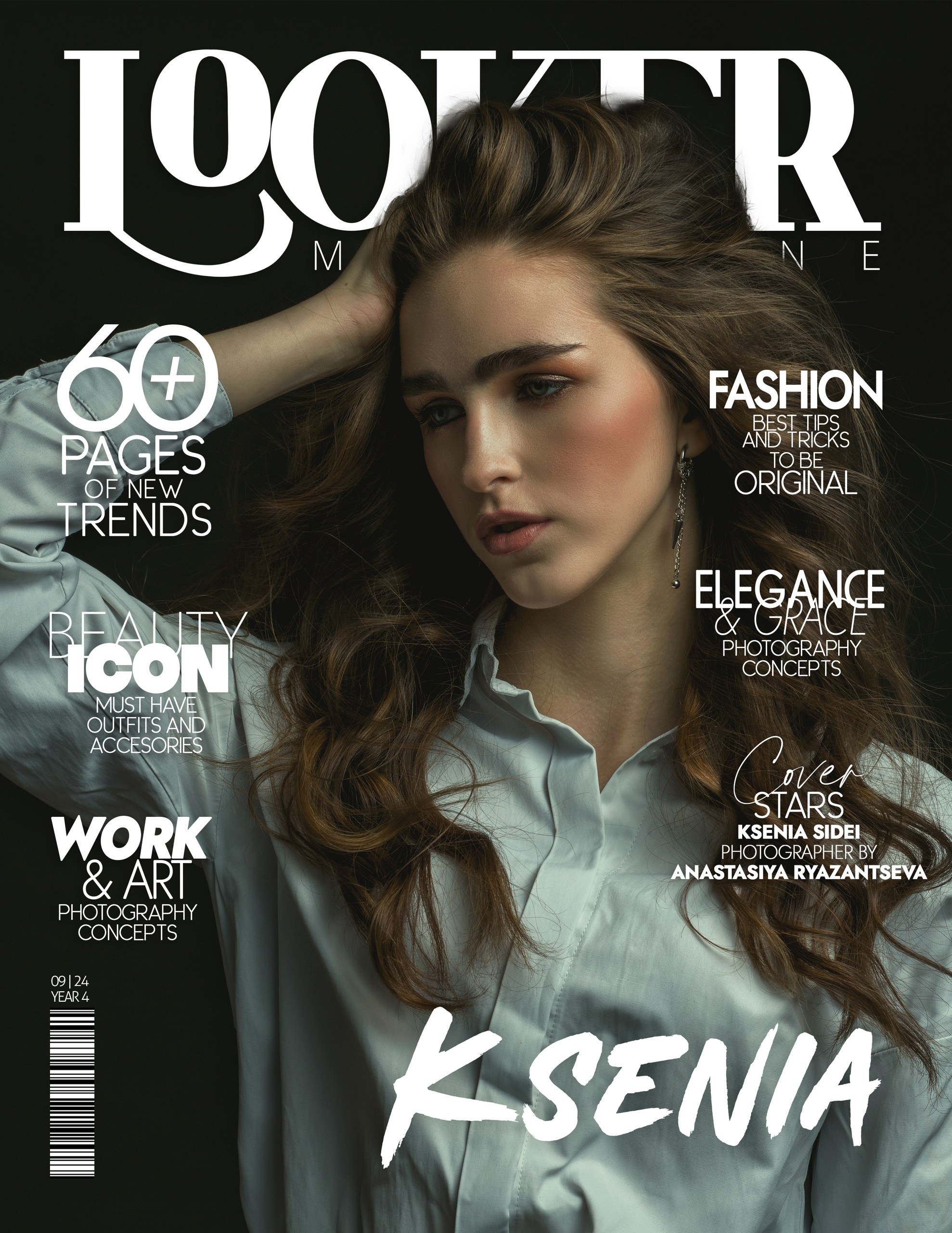 ОБЛОЖКИ ЖУРНАЛОВ. Главная