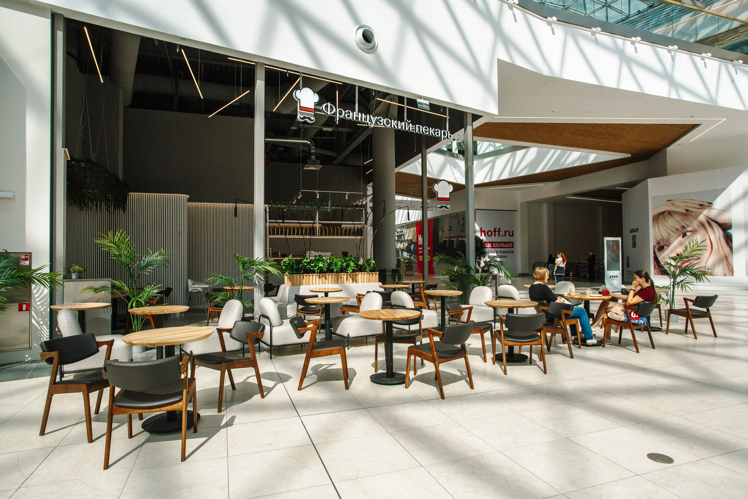 Интерьеры. Фотограф Евгения Улаз