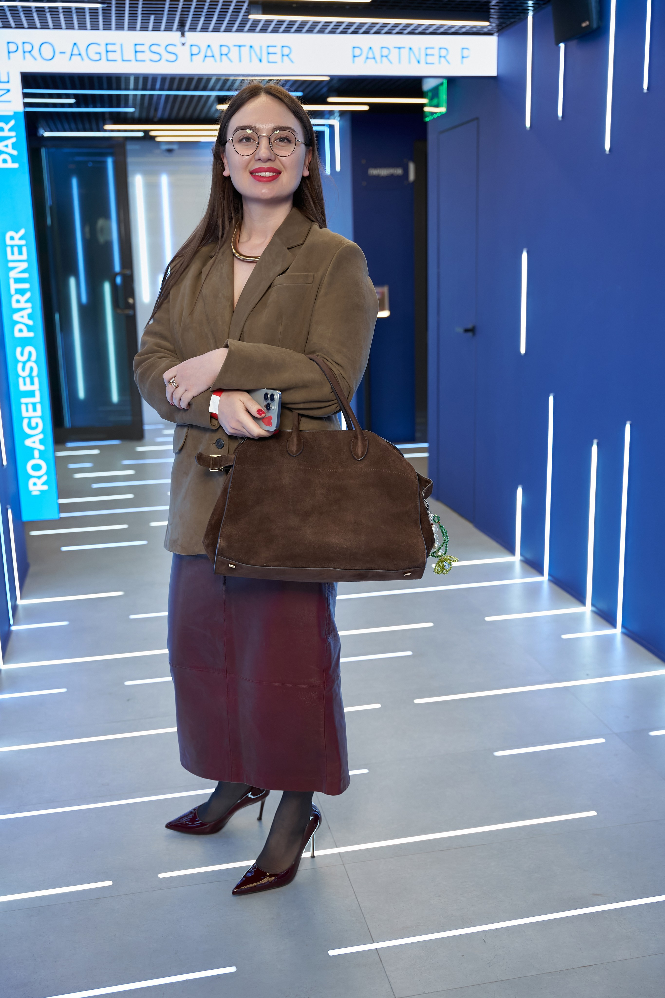 СЛУШАТЕЛИ. PRO-AGELESS