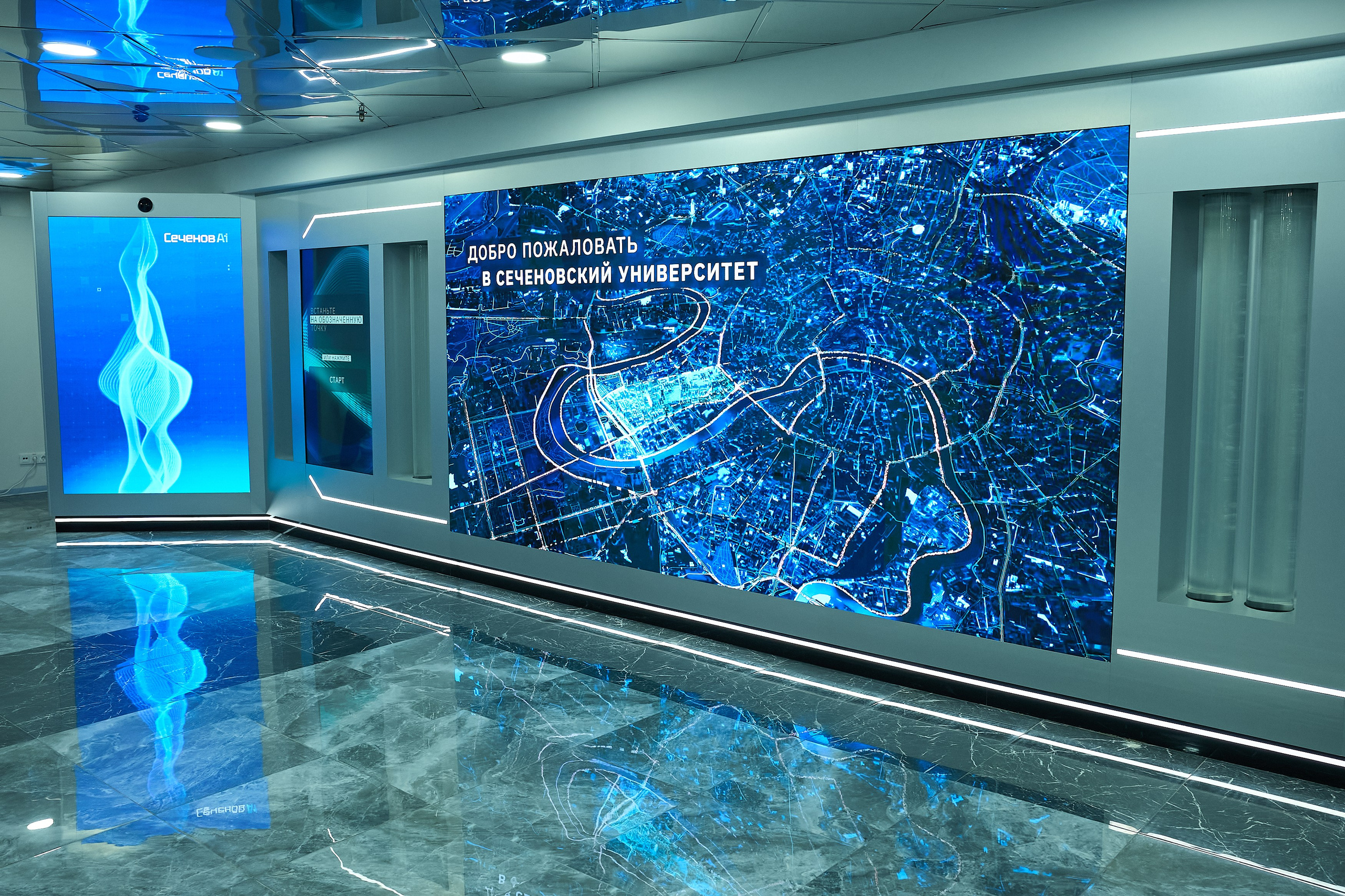 РАЗНОЕ. PRO-AGELESS