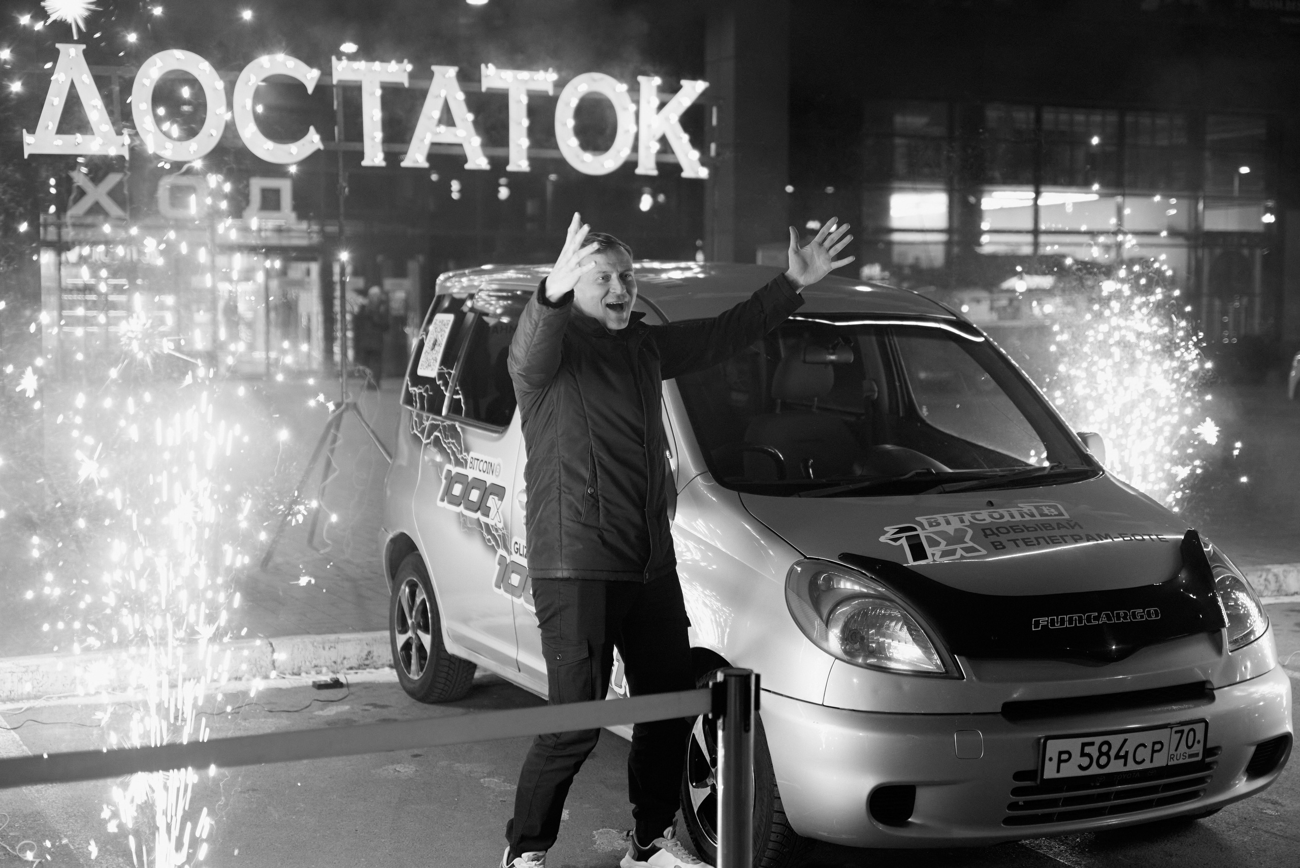 Корпоратив. Свадебный фотограф Александр Браво