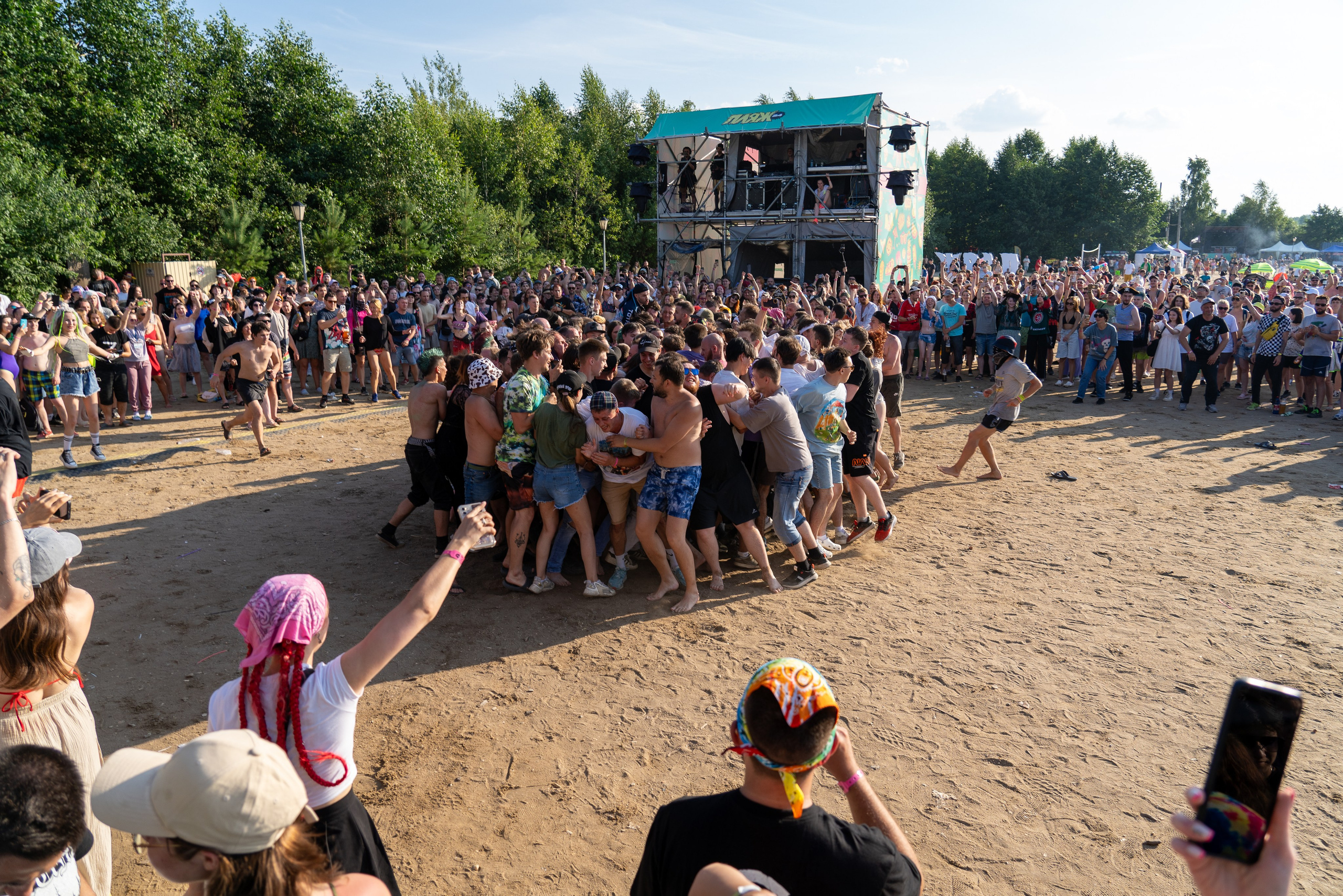 Пляж 2.4. Фотограф Денис Булавин