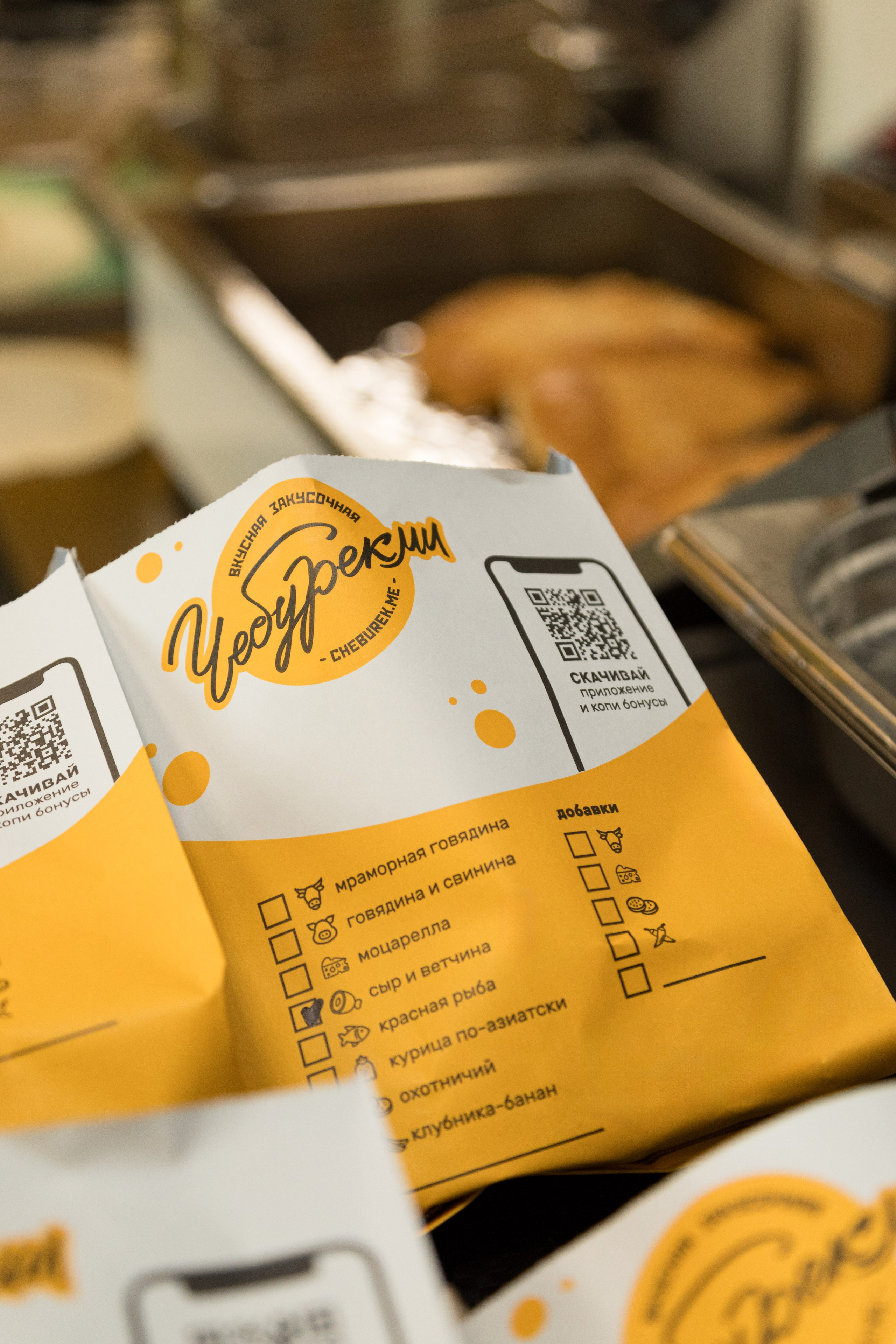 Открытие Чебурек.Ми. Детский и контент фотограф Надя Волкова Санкт-Петербург