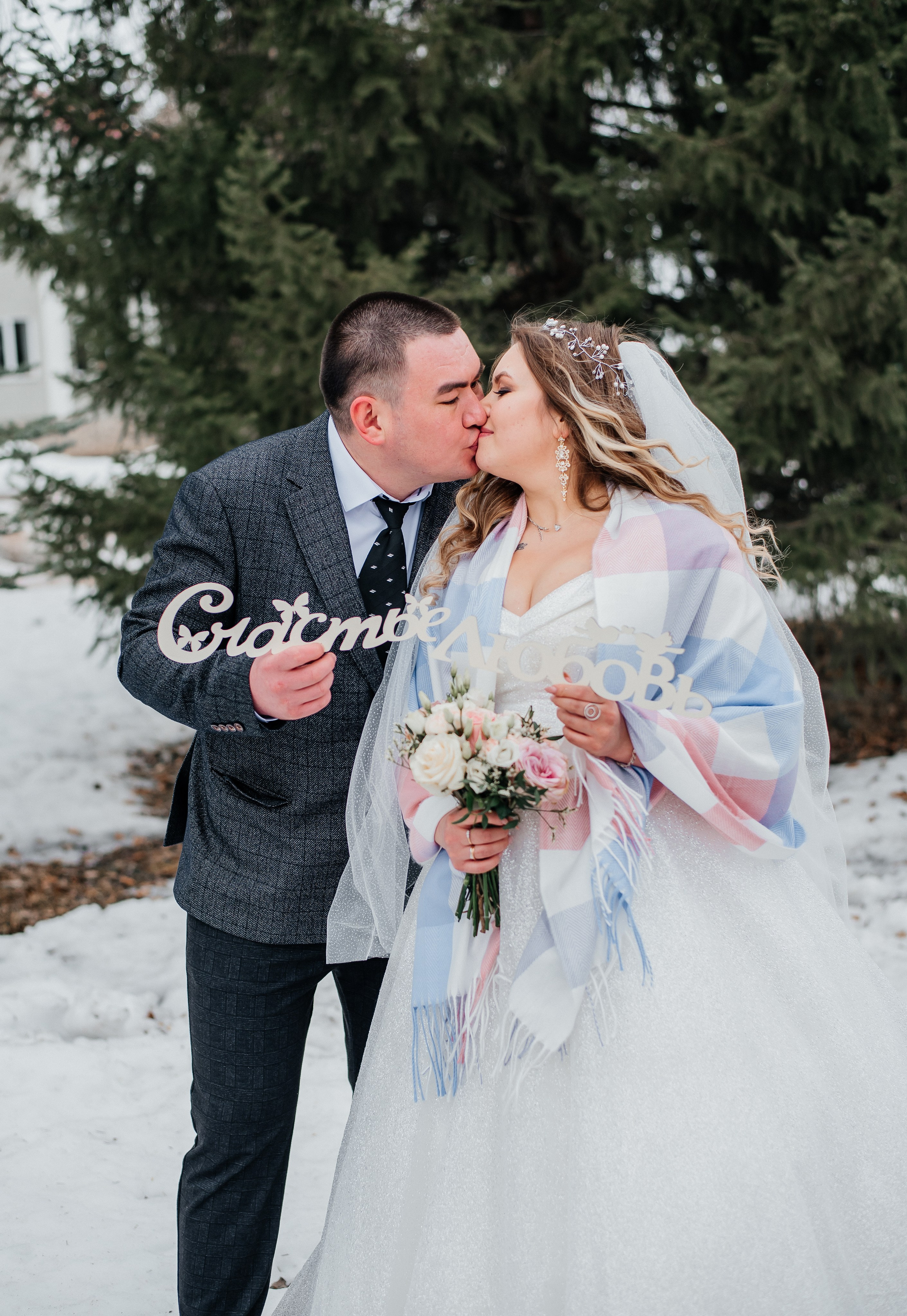Свадебный. Я — Ляйсан Веретнова, профессиональный фотограф