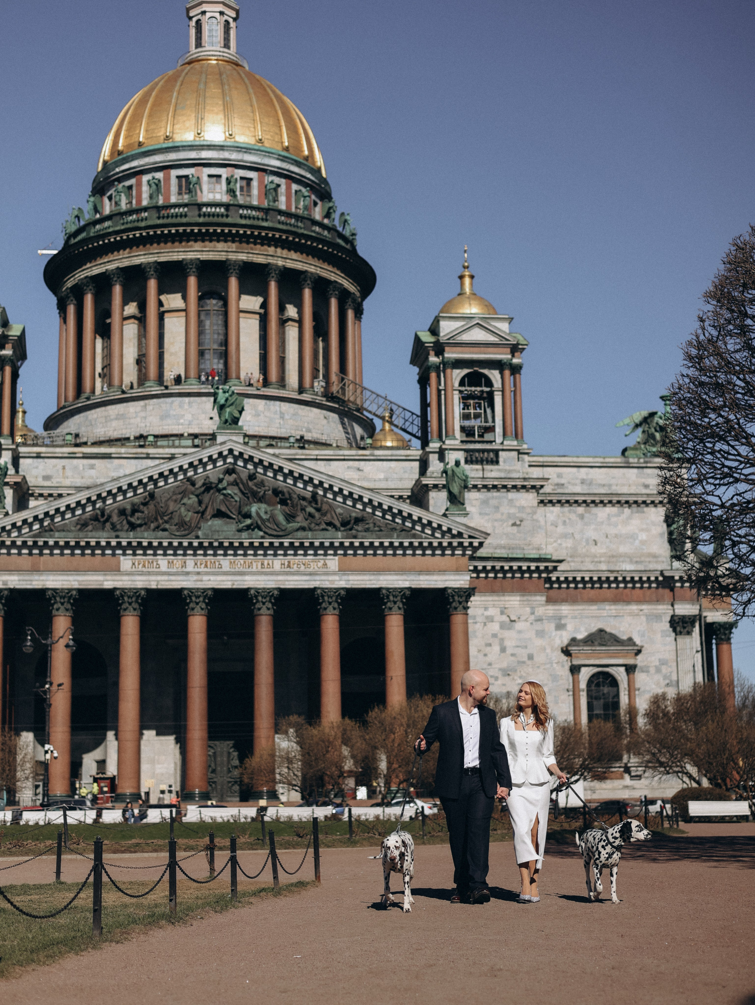 Юлия и Влад. Свадебный фотограф Олеся